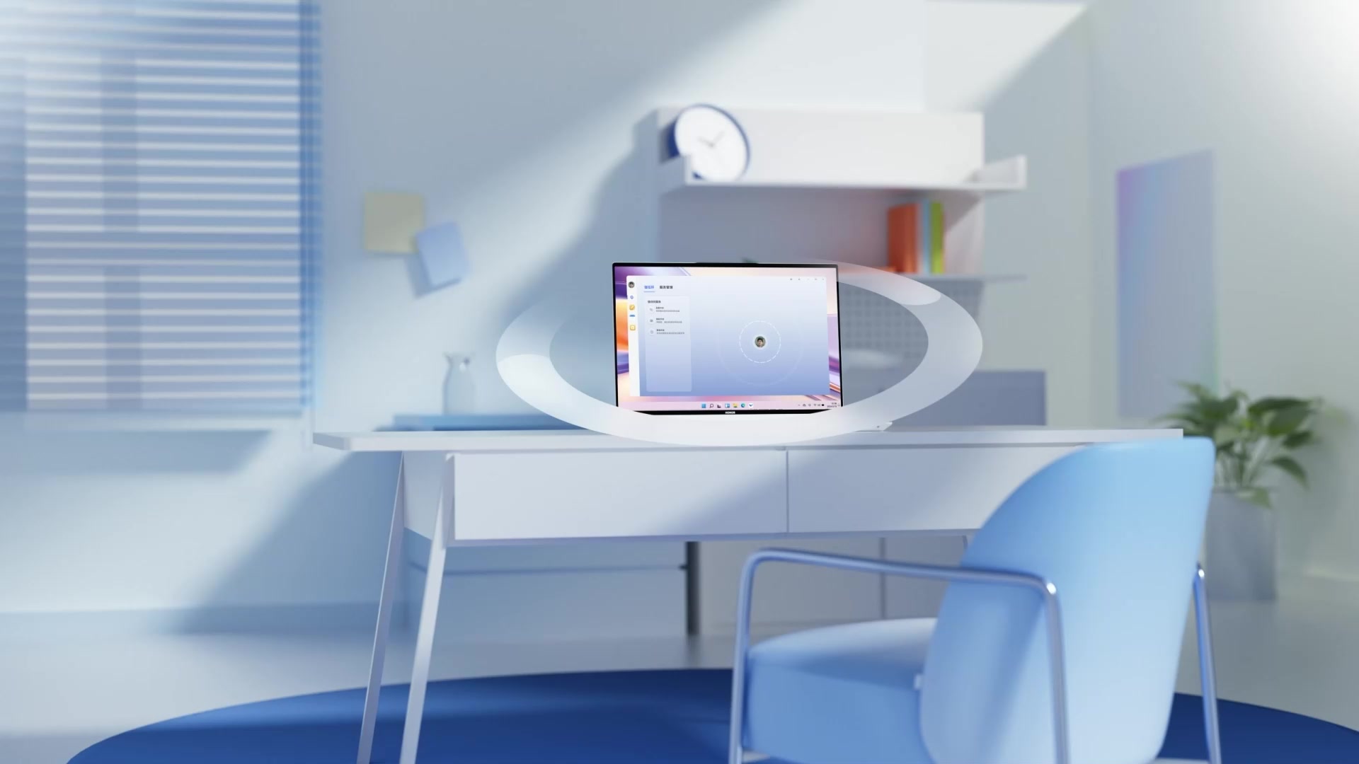 荣耀MagicBook Pro 16 三指上滑新手势，让文件无缝流转,MagicOS-荣耀俱乐部