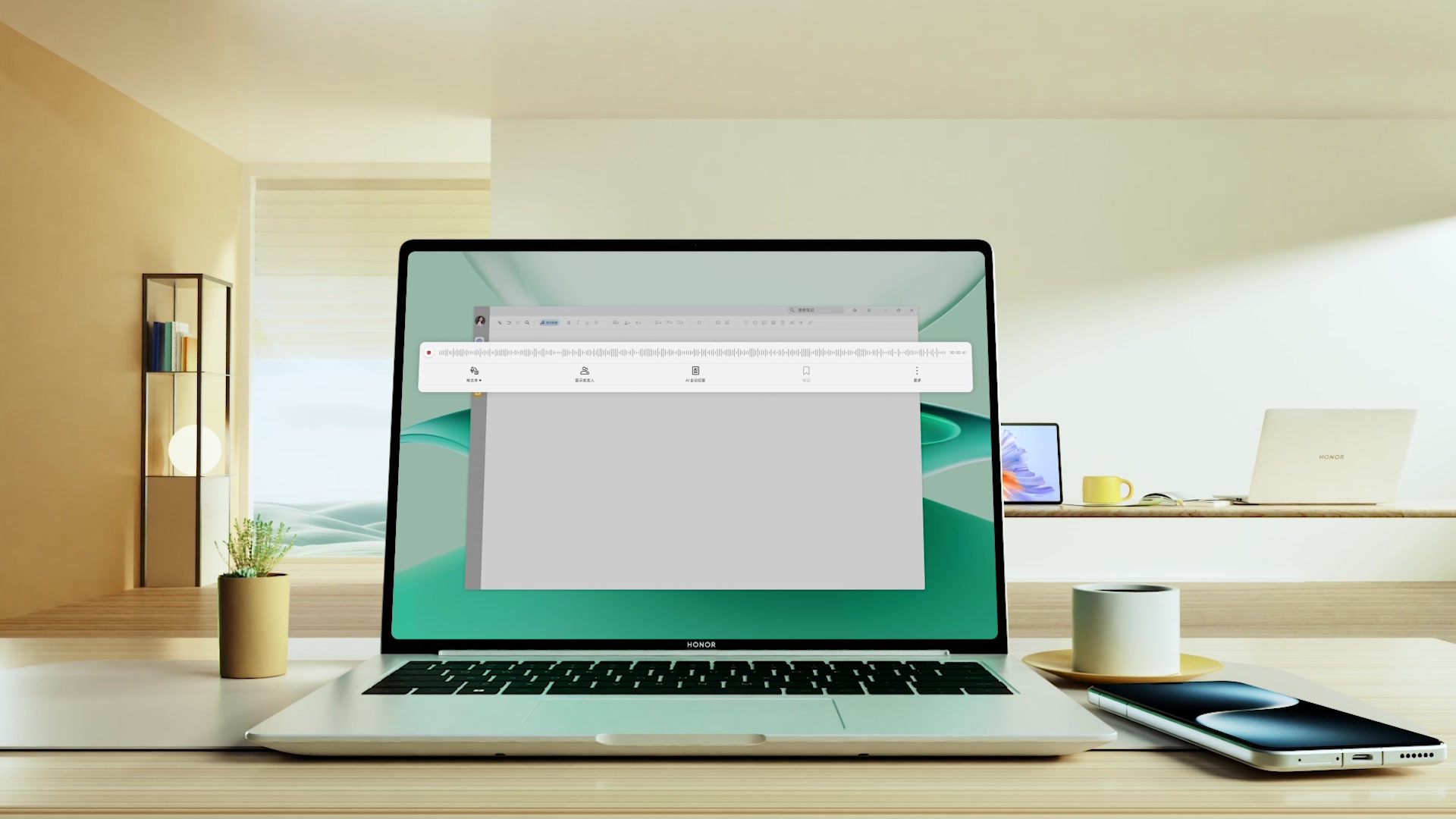 荣耀MagicBook Pro 14助你课堂开挂！,MagicOS-荣耀俱乐部