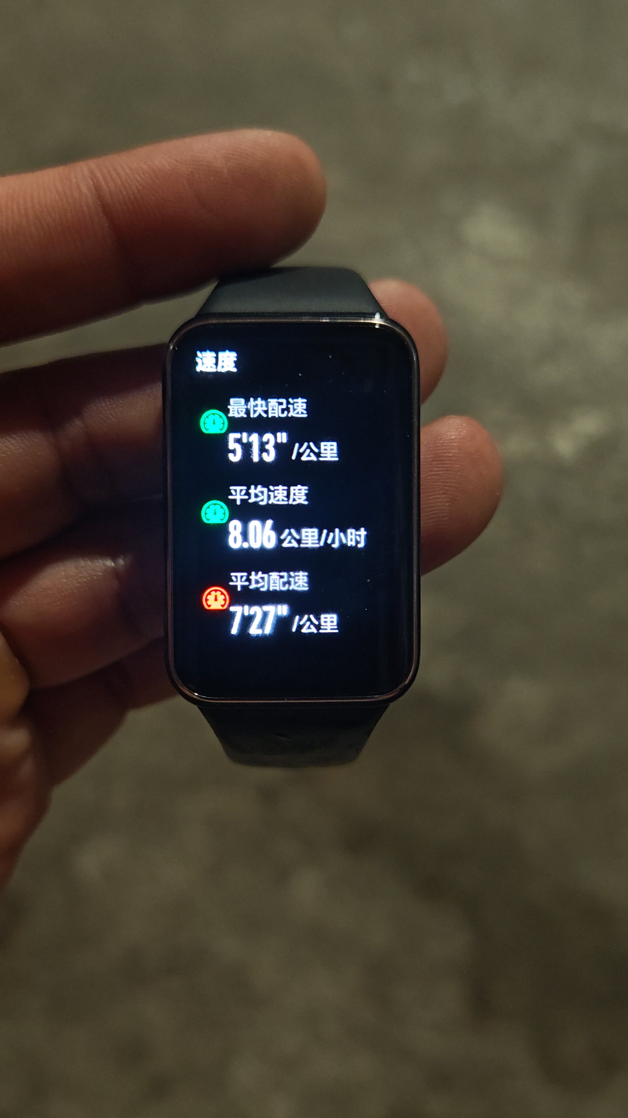 荣耀手环10，跑步好伴侣,荣耀Magic7系列-荣耀俱乐部