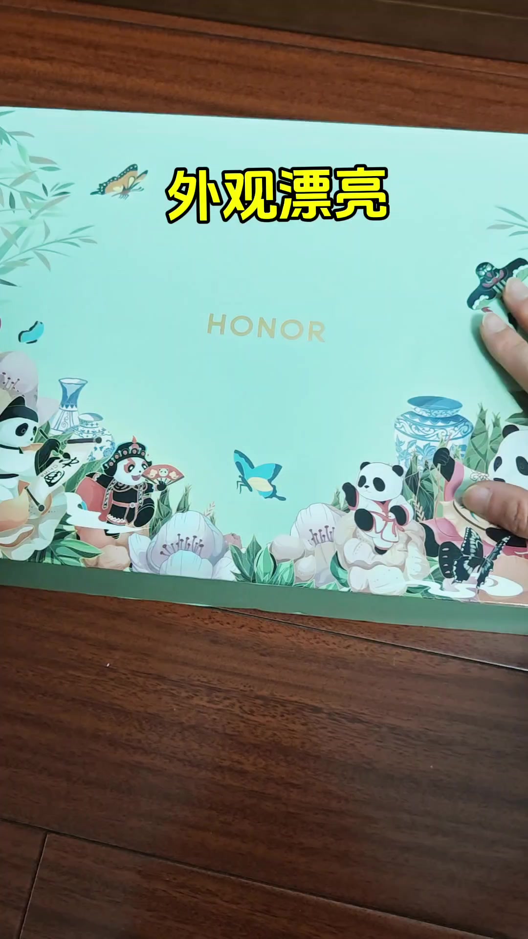闪耀女生｜荣耀端午礼盒大赏,爱摄影-荣耀俱乐部