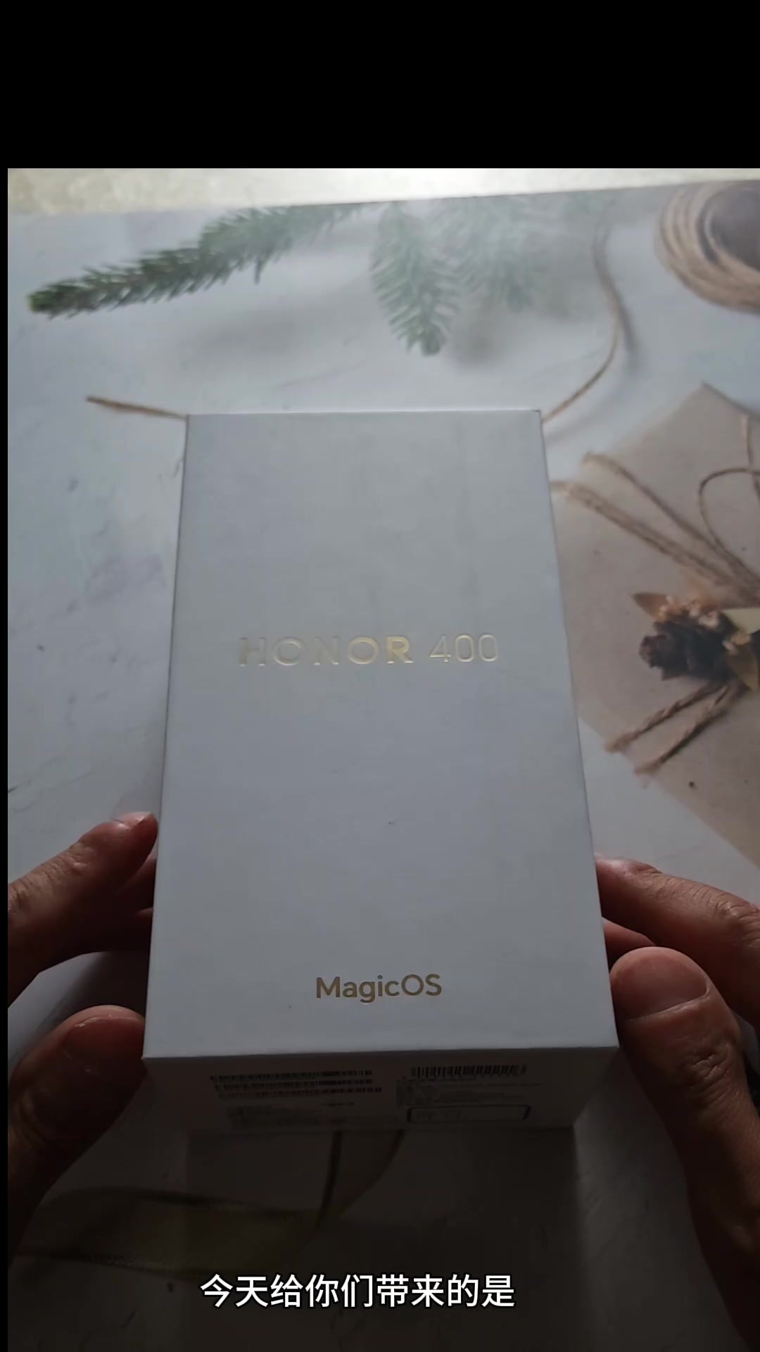 荣耀400标准版开箱视频,荣耀400系列-荣耀俱乐部