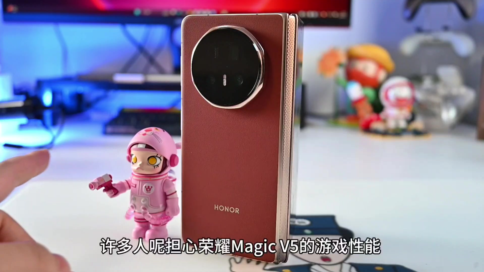 荣耀Magic V5热门游戏测试！满血版骁龙Elite在折叠屏上到底有多强？,荣耀Magic V5-荣耀俱乐部