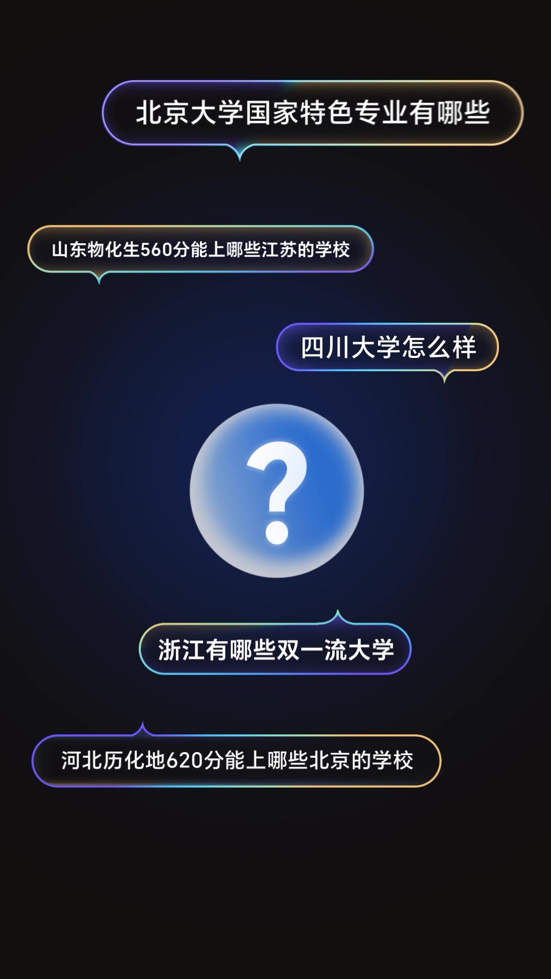 学霸已用YOYO锁档，快人一步赢在起跑线,MagicOS-荣耀俱乐部