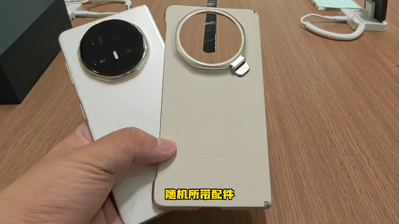 荣耀MagicV5首发开箱，薄到打破物理极限,荣耀Magic V5-荣耀俱乐部
