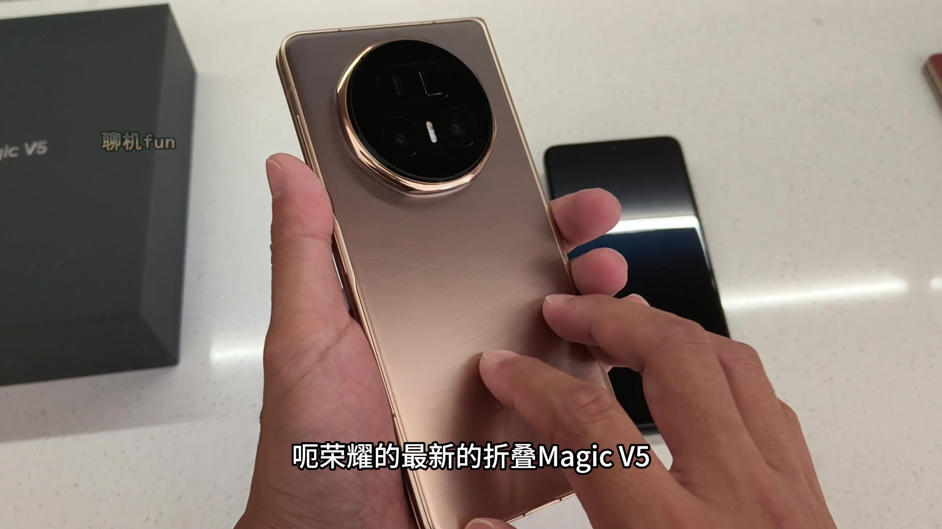 荣耀折叠MagicV5，苹果华为安卓都能互传,荣耀Magic V5-荣耀俱乐部