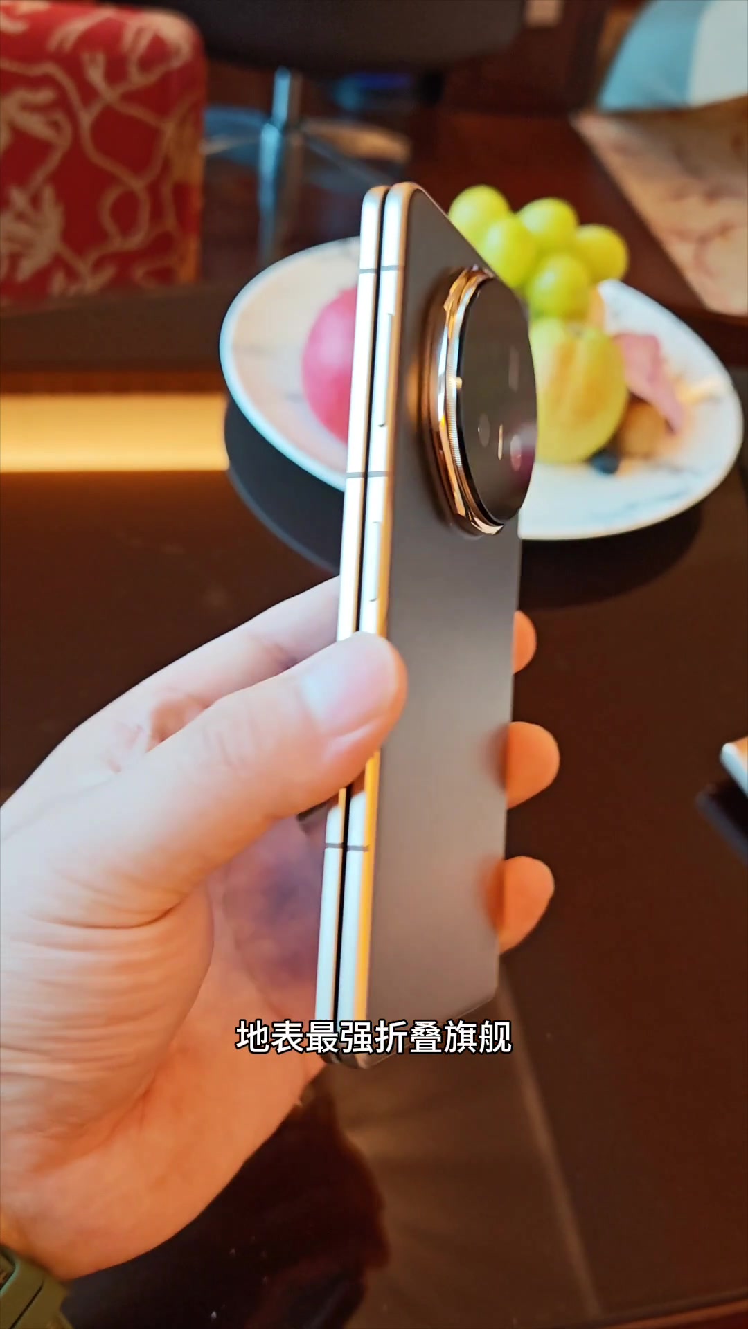 地表最强，折叠旗舰MagicV5上手,荣耀Magic V5-荣耀俱乐部