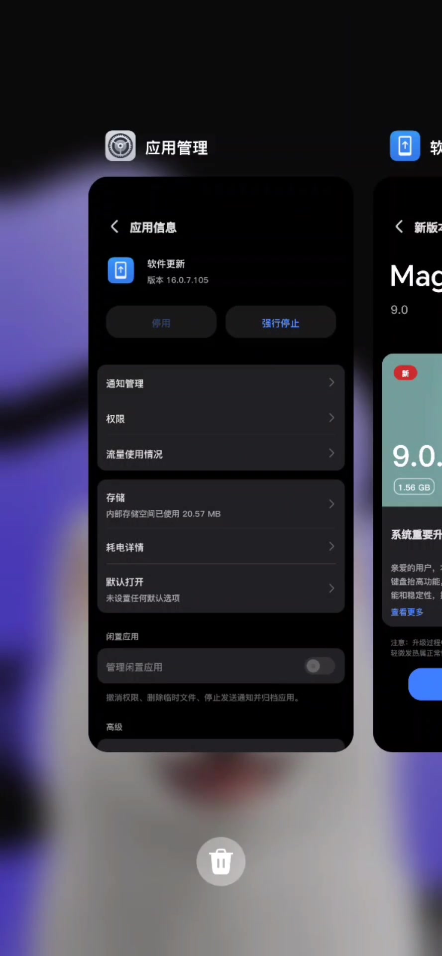 您们想要的：系统全量包刷机教程,荣耀400系列-荣耀俱乐部