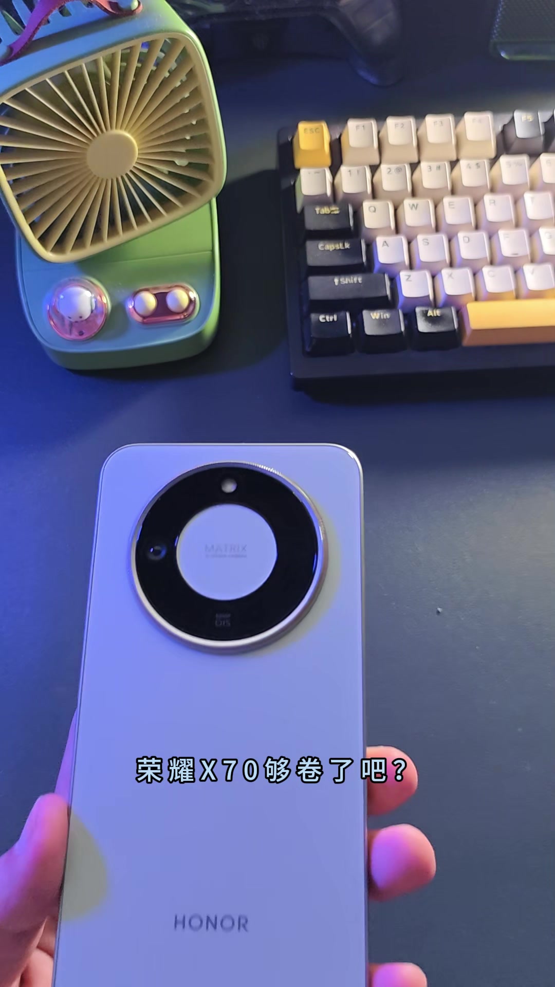 百元耳机「卷王」出击！和荣耀X70一样卷！,耳机音箱-荣耀俱乐部