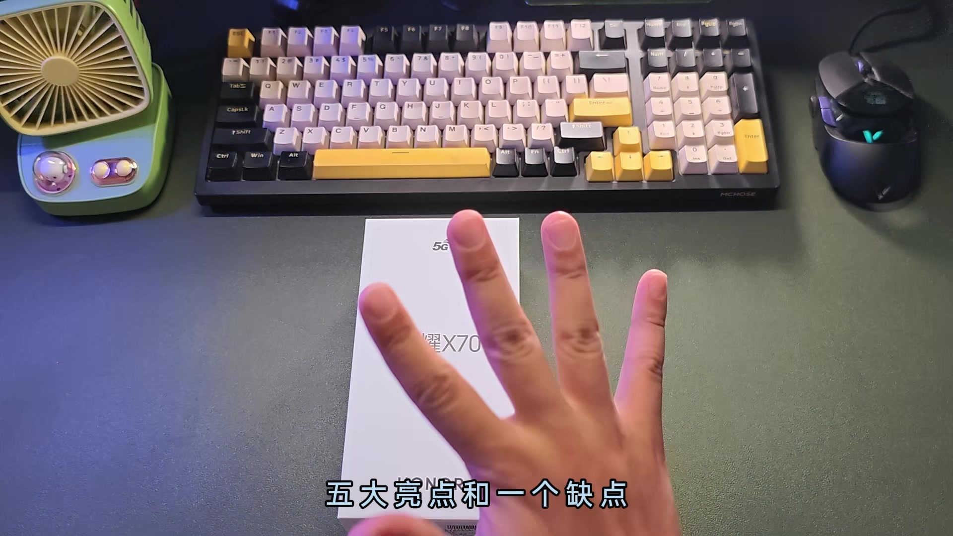 荣耀 X70 深度测评，五大亮点和一个缺点，1399可以冲吗？,荣耀X70系列-荣耀俱乐部