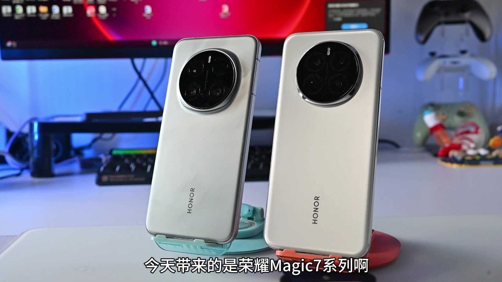 荣耀Magic7系列 182H4续航复测+更新建议,荣耀Magic7系列-荣耀俱乐部