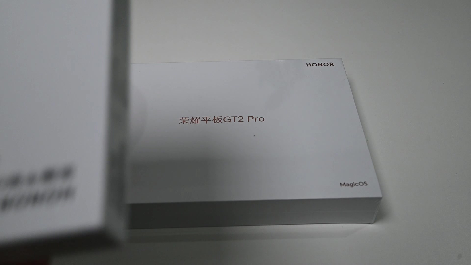 荣耀平板GT2 Pro全套开箱！平板+智能键盘超真实评测,平板-荣耀俱乐部