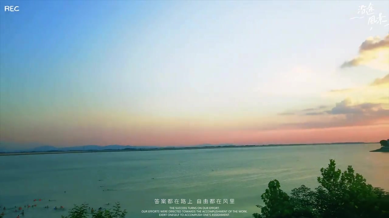 沿途风景-答案都在路上,荣耀Magic V5-荣耀俱乐部
