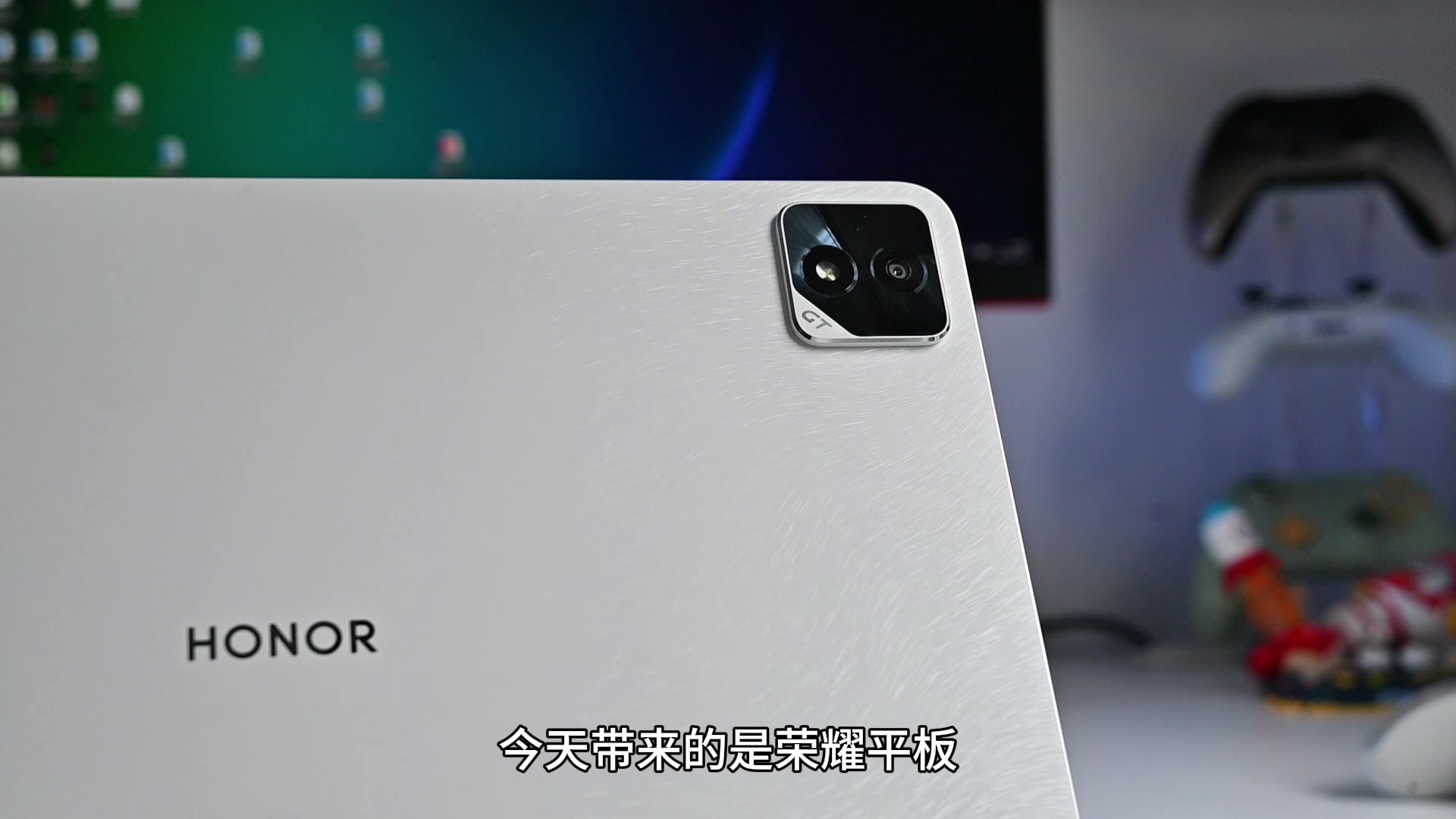 荣耀平板GT2 Pro 多款热门游戏测试！结果出人意料,平板-荣耀俱乐部