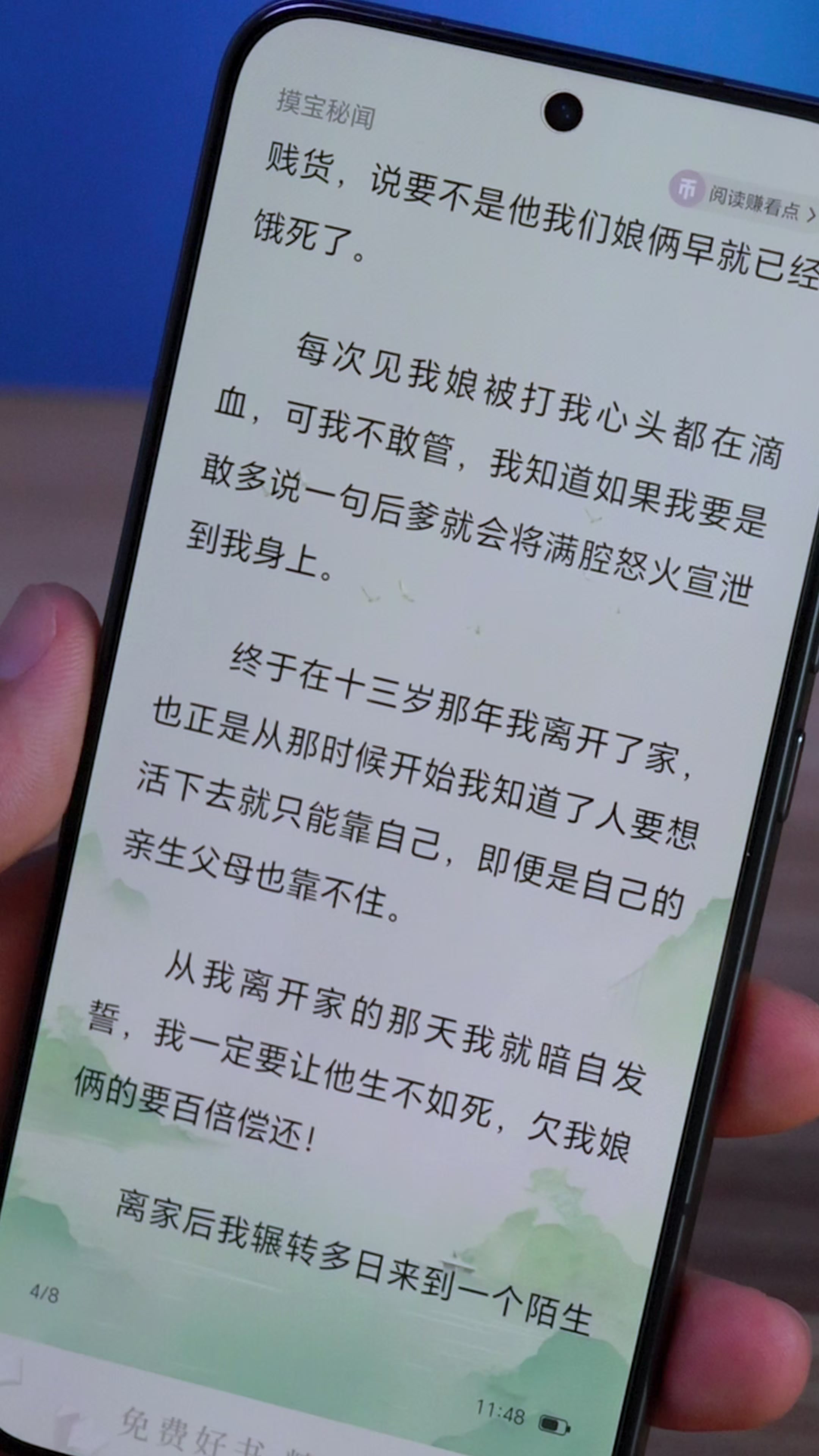 荣耀手机4个隐藏功能，我猜你多数不知道,MagicOS-荣耀俱乐部