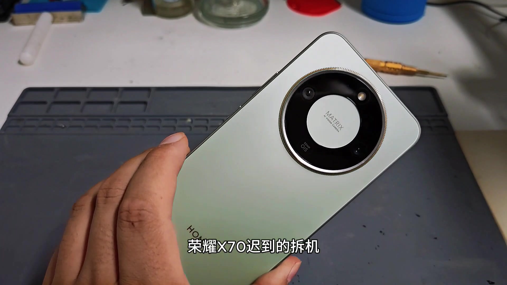 荣耀X70拆机,荣耀X70系列-荣耀俱乐部