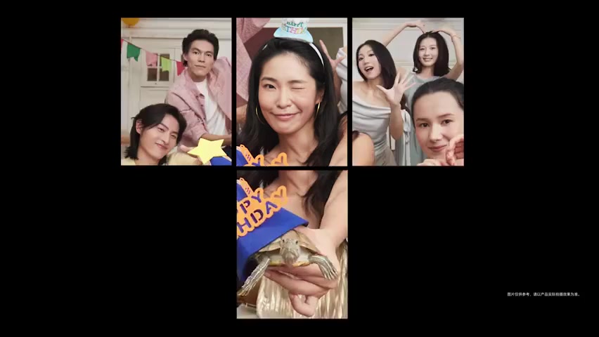 【资讯】大自拍，大到拍出你的闪耀美好 荣耀Magic V Flip2超广角大自拍 让每个属于你的时刻都完美入镜,荣耀Magic V Flip2-荣耀俱乐部