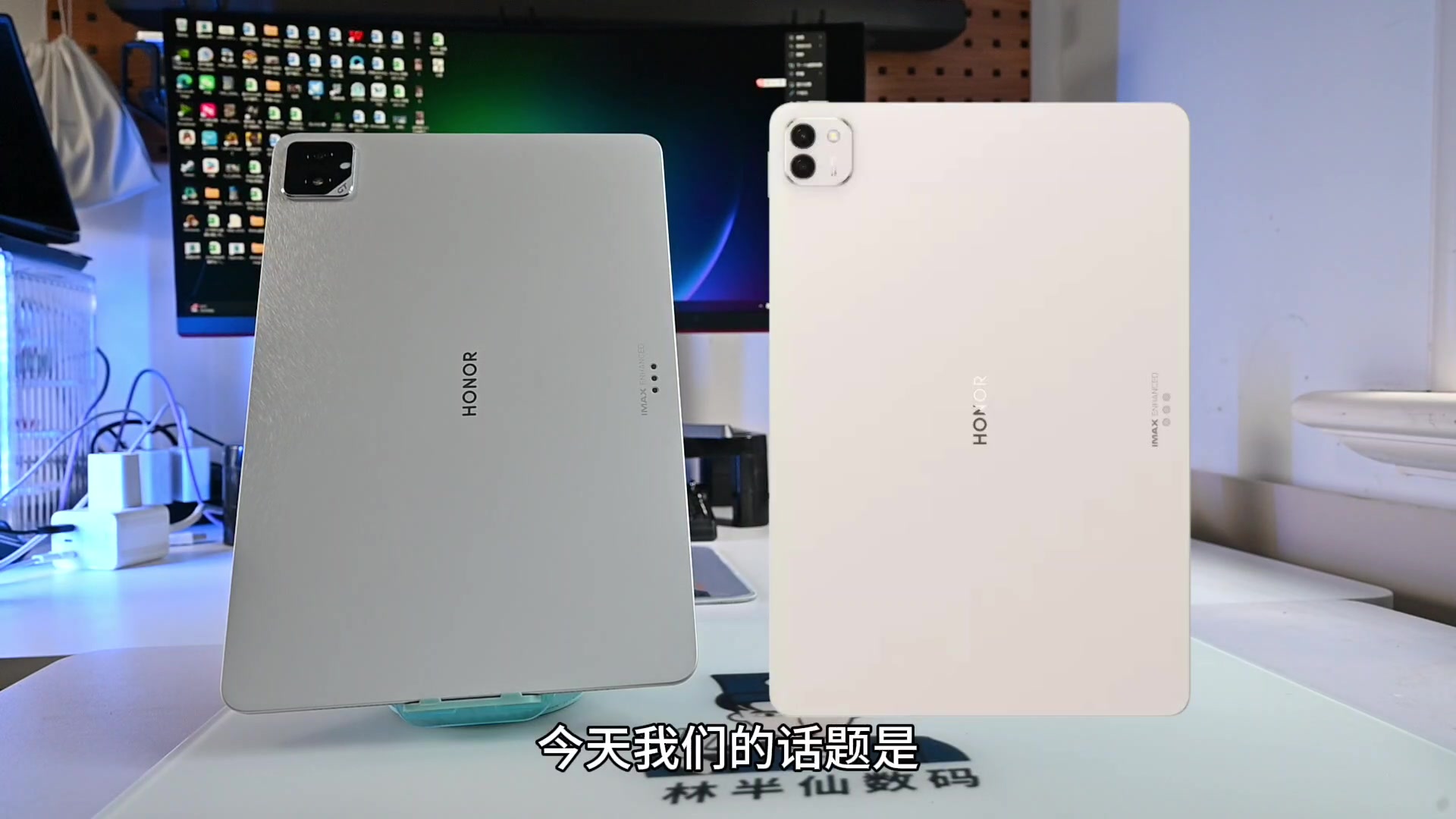 撞档价差300元 荣耀平热门板GT2Pro MagicPad3怎么选？,平板-荣耀俱乐部