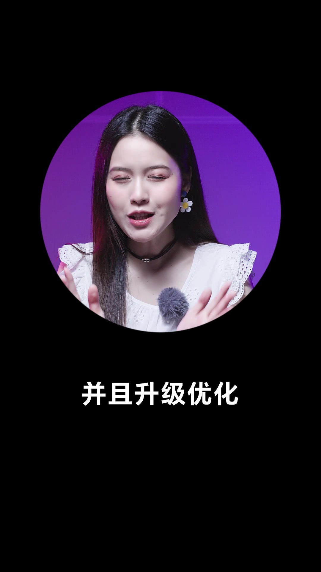 【腰果请关注】快来验收听劝成果！建议广场官方回应第十一期,荣耀Magic7系列-荣耀俱乐部