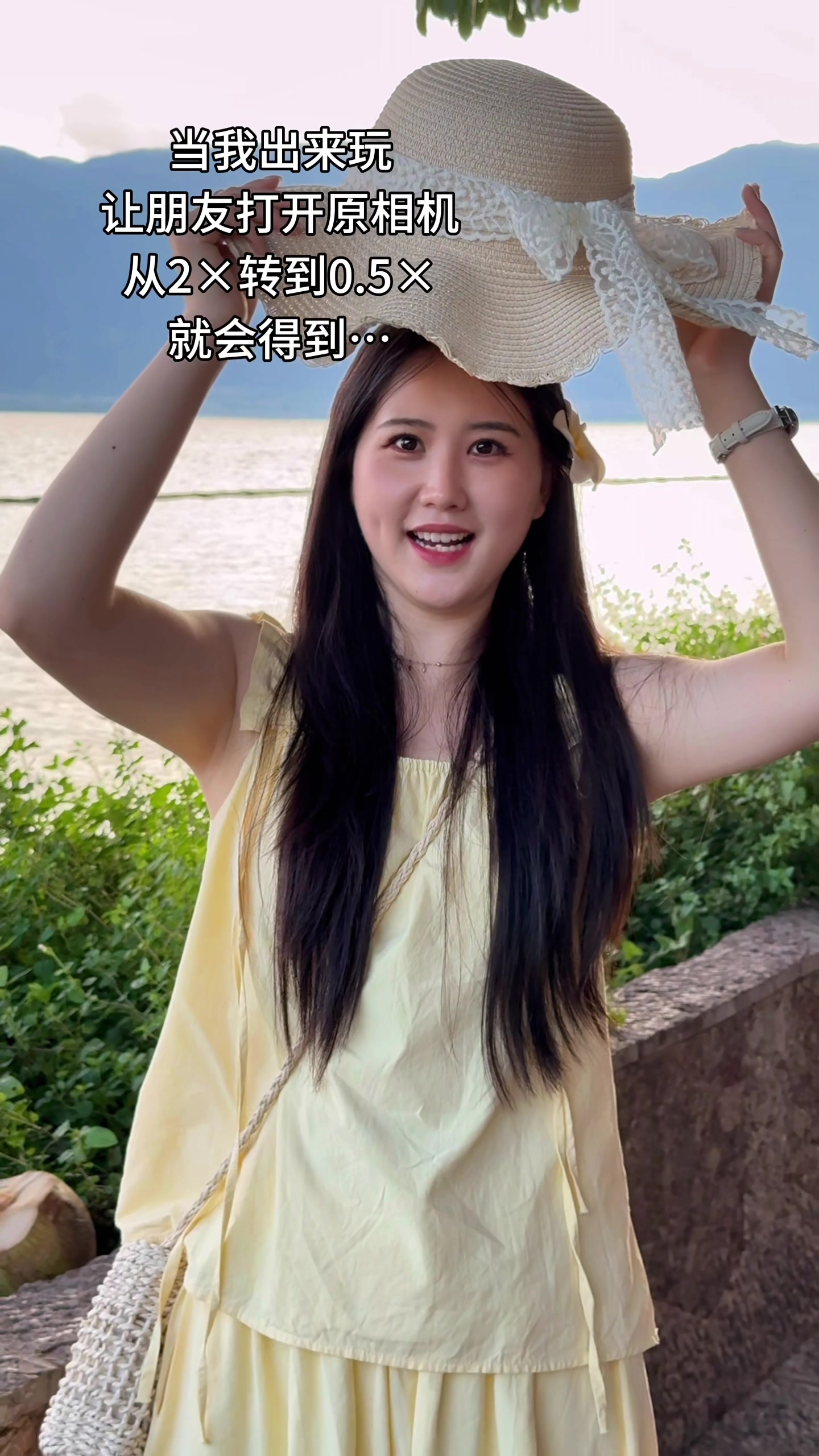 【闪耀女生】用2倍转到0.5倍就会得到…,爱摄影-荣耀俱乐部