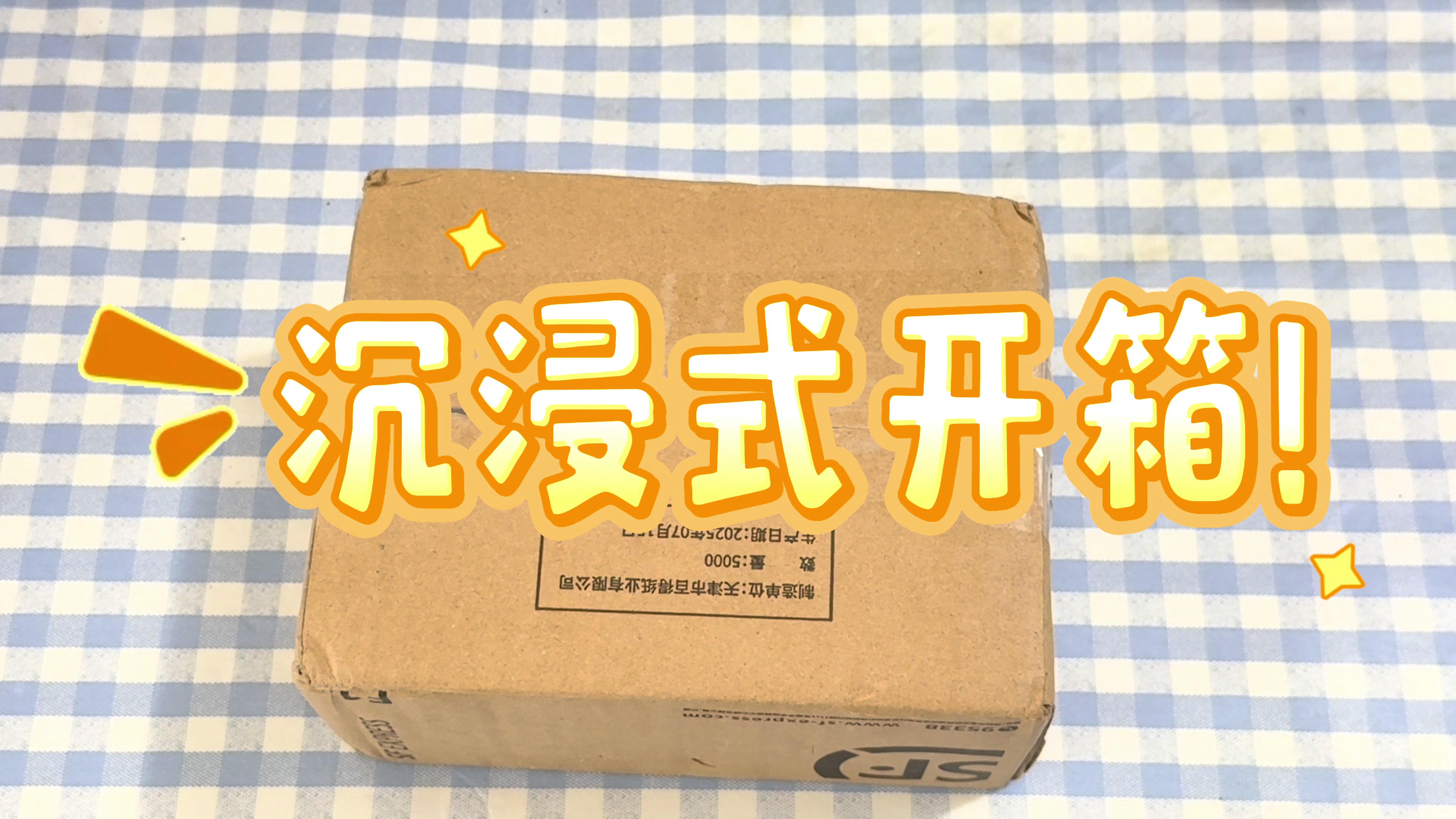 荣耀Magic V Flip2开箱Vlog｜看看我最近又入手了什么时尚单品,荣耀Magic V Flip2-荣耀俱乐部