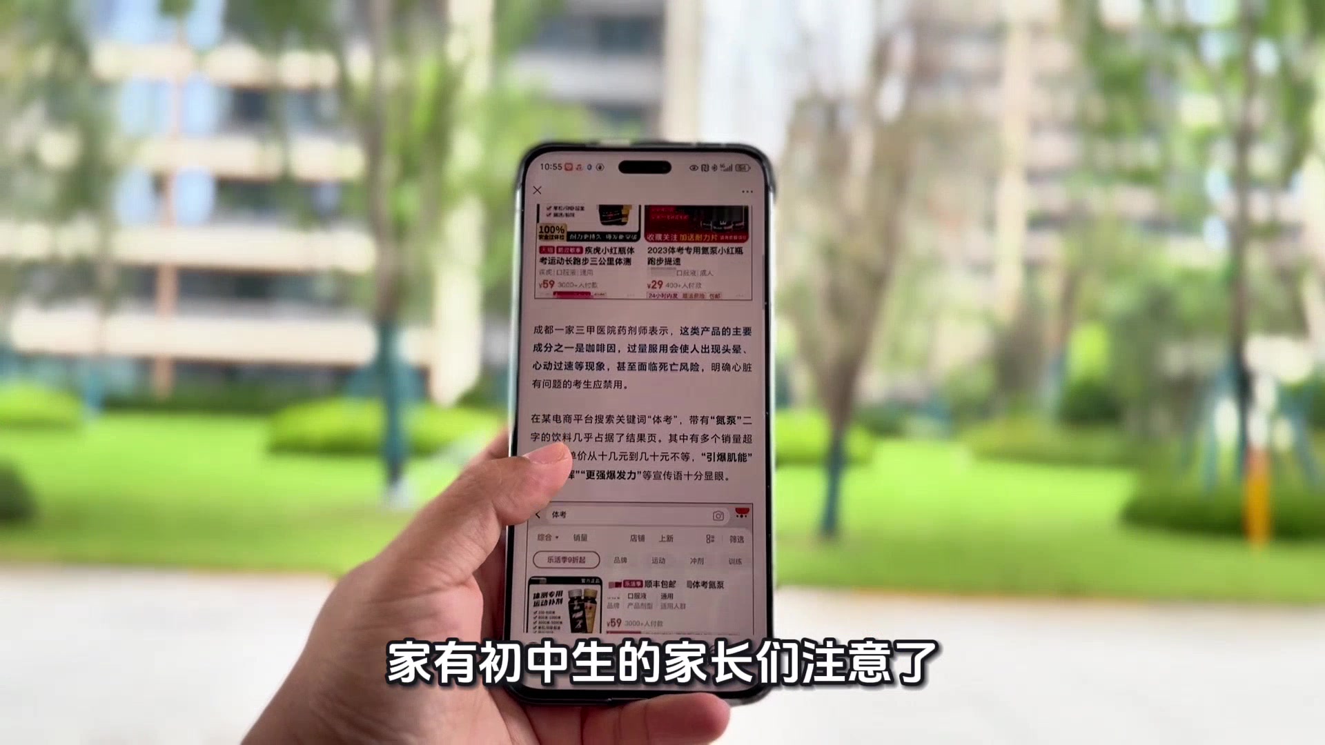 荣耀亲选WhizKid青少年手表实测，学习有帮手，安全无套路,荣耀亲选-荣耀俱乐部