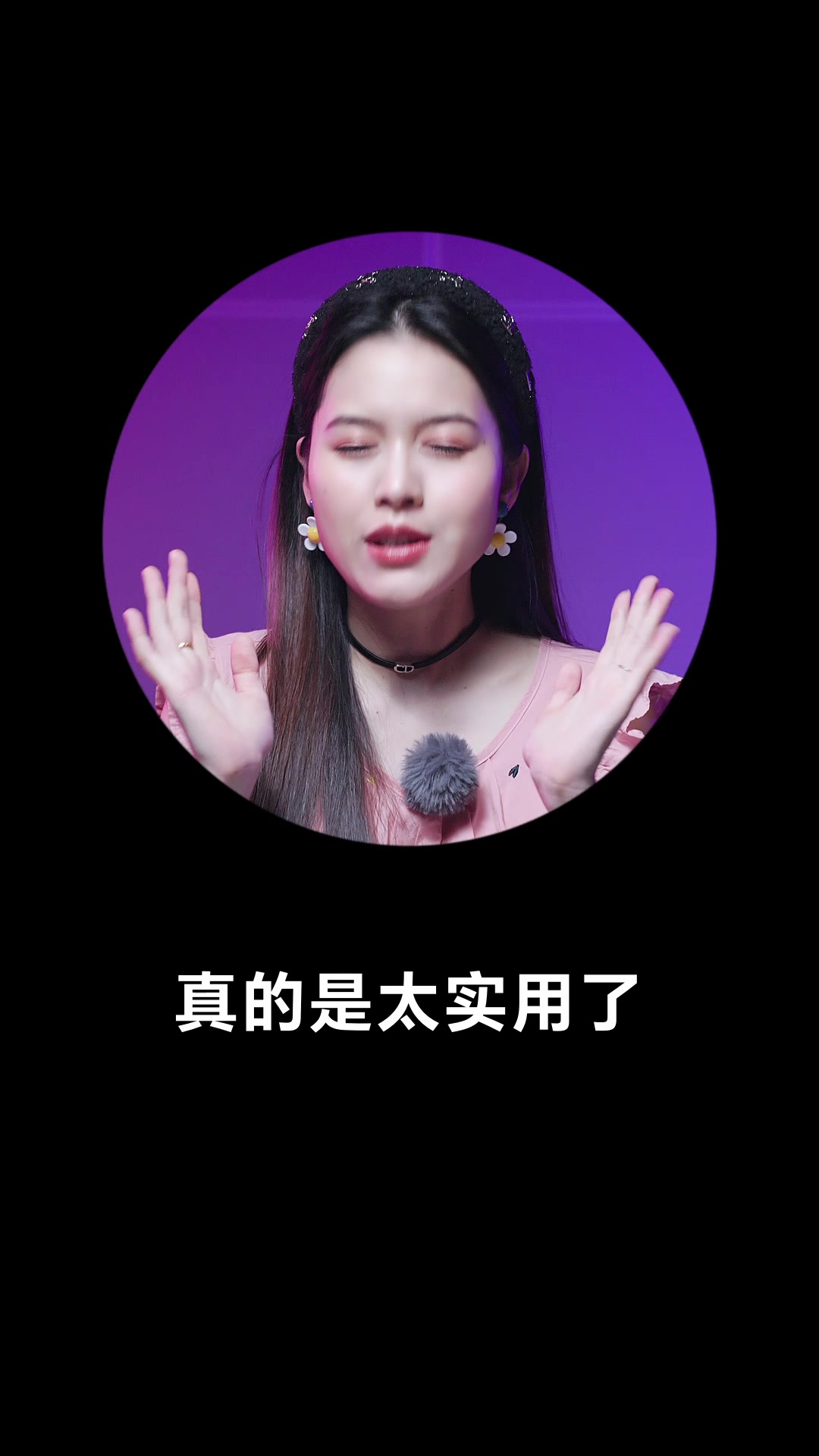 【腰果请关注】建议广场官方回应第十四期来啦~,荣耀Magic7系列-荣耀俱乐部