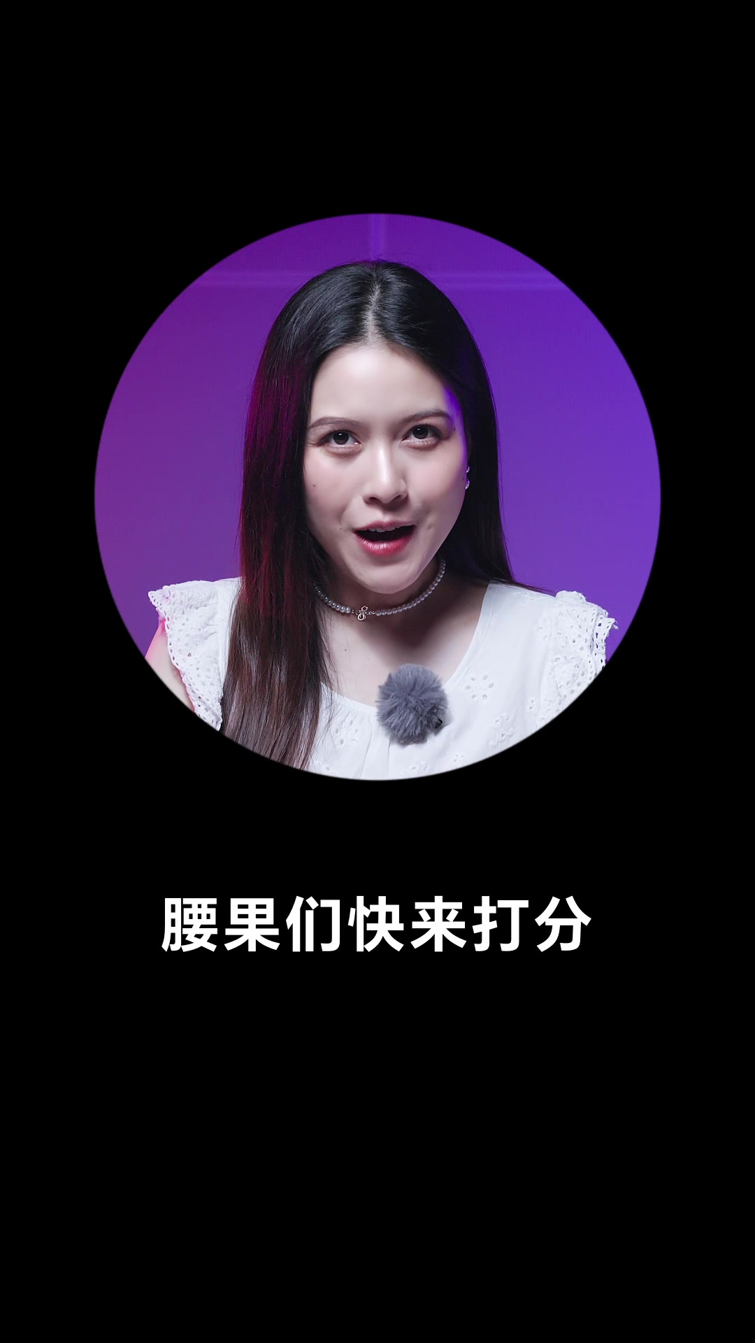【腰果请关注】荣耀又来交作业啦~快来验收听劝成果！建议广场官方回应第十六期,荣耀Magic7系列-荣耀俱乐部