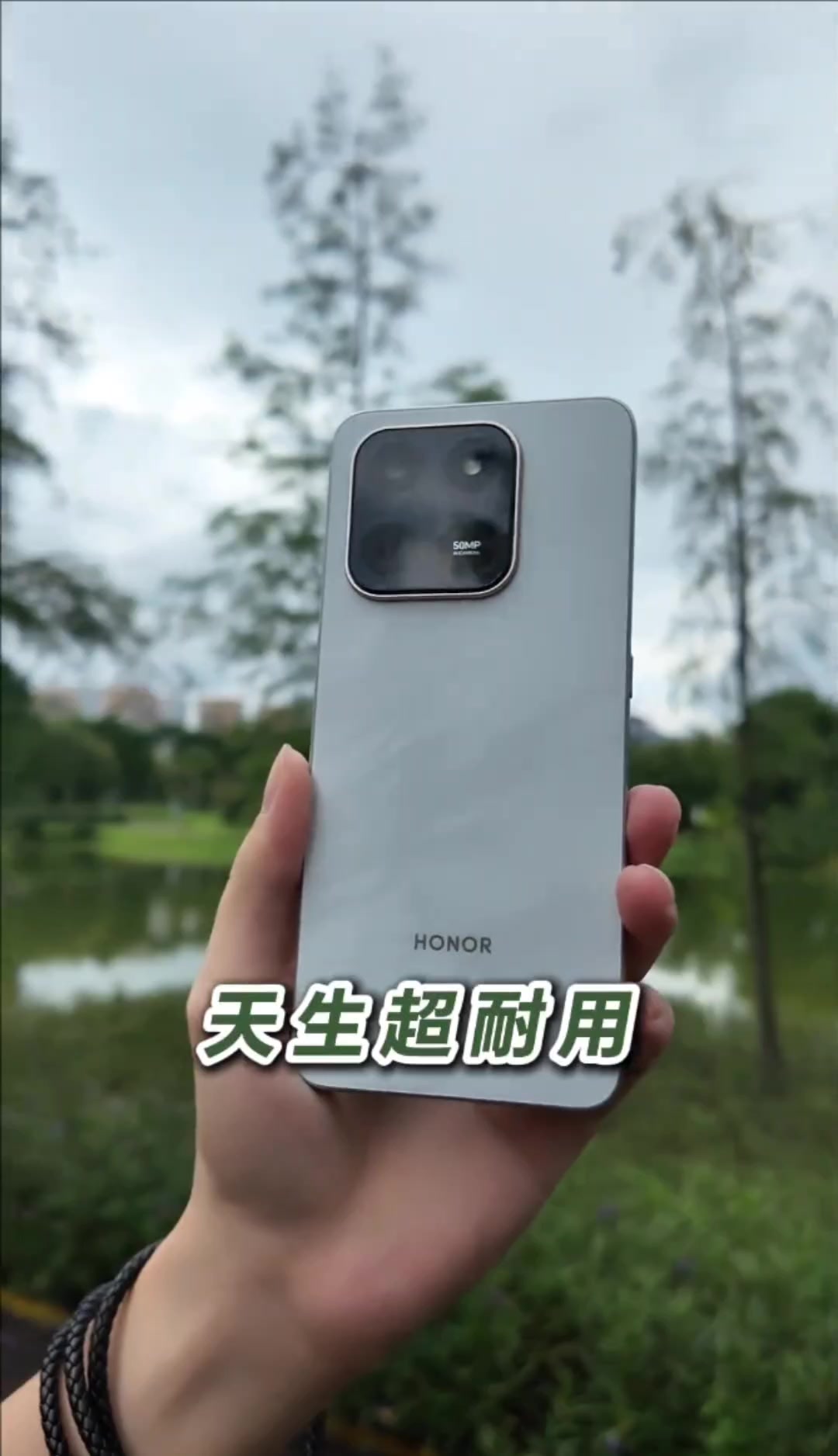 荣耀play10T，天生超耐用！,荣耀Play9系列-荣耀俱乐部