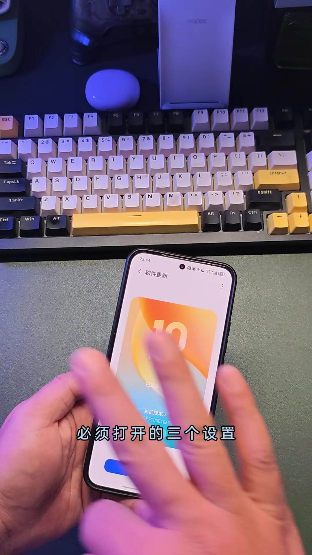 更新MagicOS 10.0之后，必须打开的三个设置，不然好用程度减一半！,MagicOS-荣耀俱乐部
