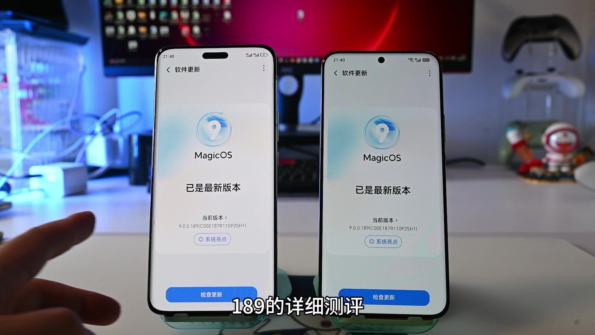 荣耀Magic6系列 189版本评测 绝代风华之惊叹+后续规划,MagicOS-荣耀俱乐部
