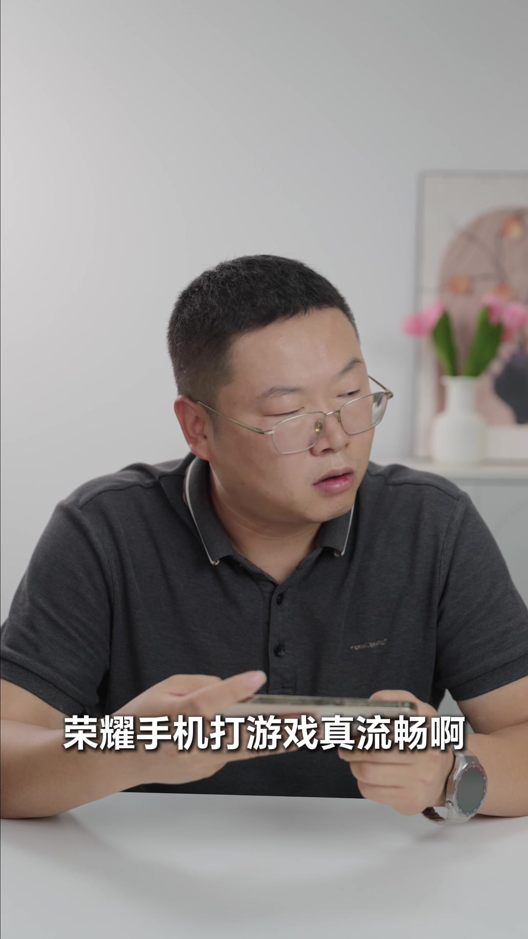荣耀手机游戏模式，开黑时刻全在线！从操作到体验，每一局都尽兴！,荣耀Magic6系列-荣耀俱乐部