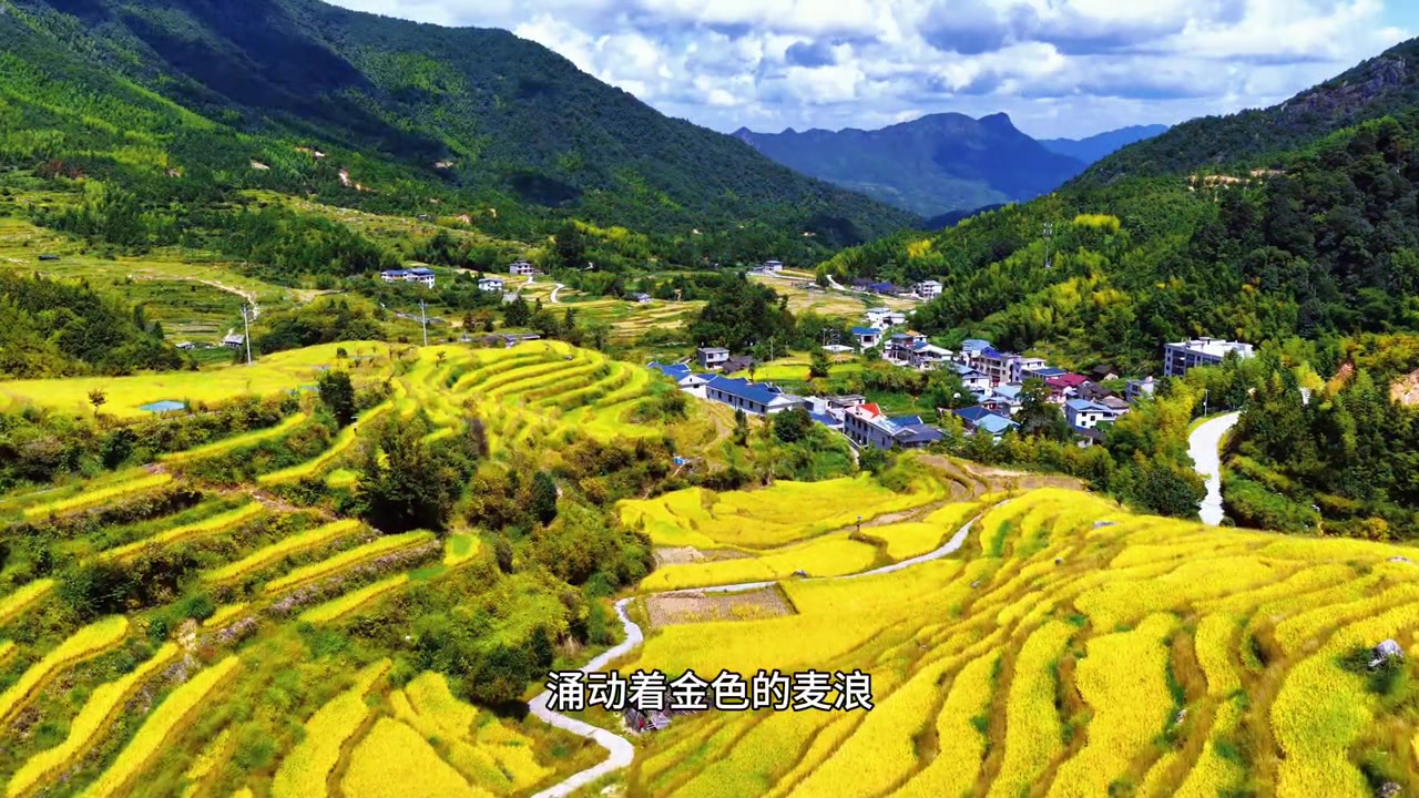 马罗梯田,爱摄影-荣耀俱乐部