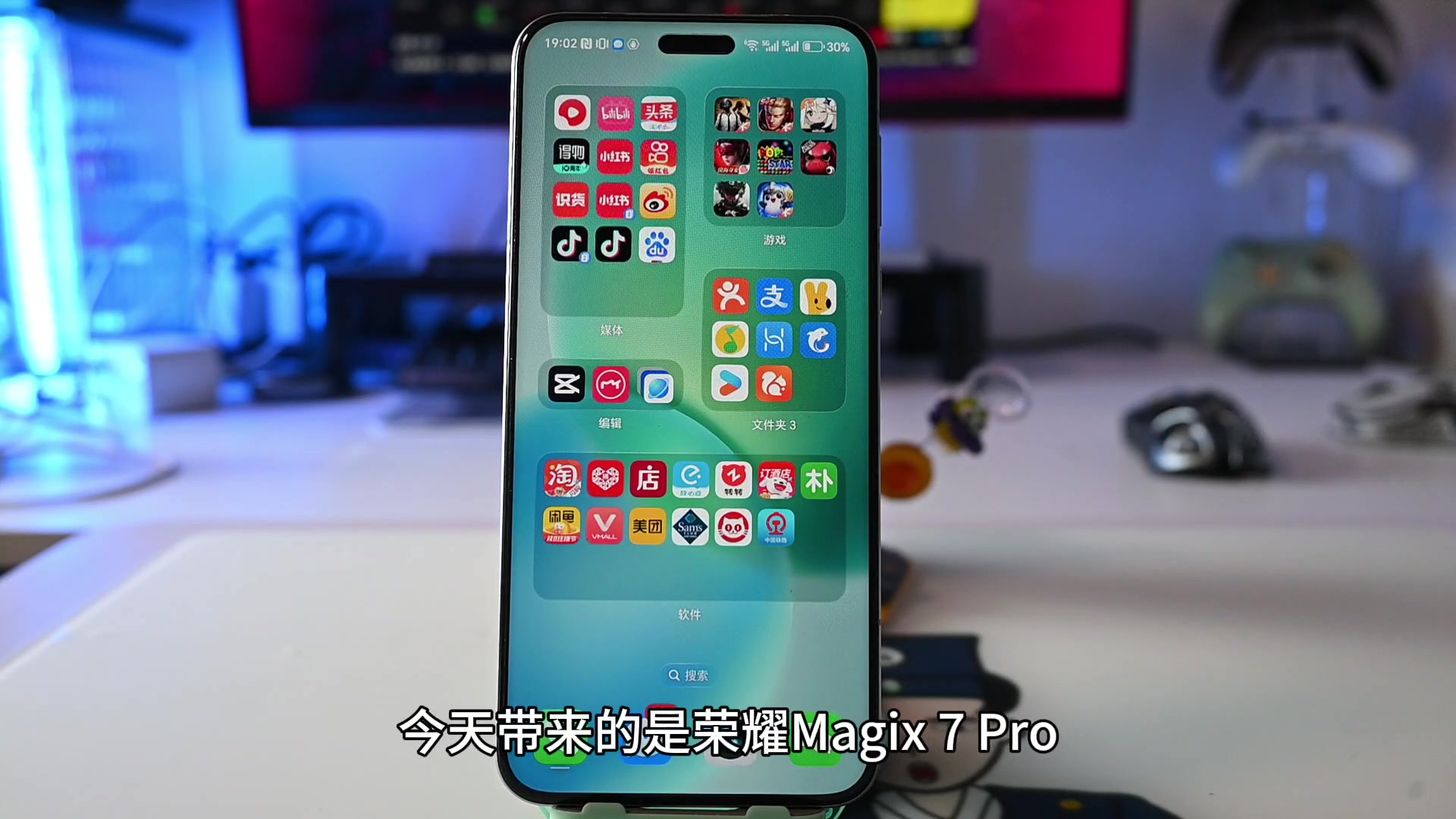 荣耀Magic7Pro 108版本降临 MagicOS 10第二版全面测试,荣耀Magic7系列-荣耀俱乐部