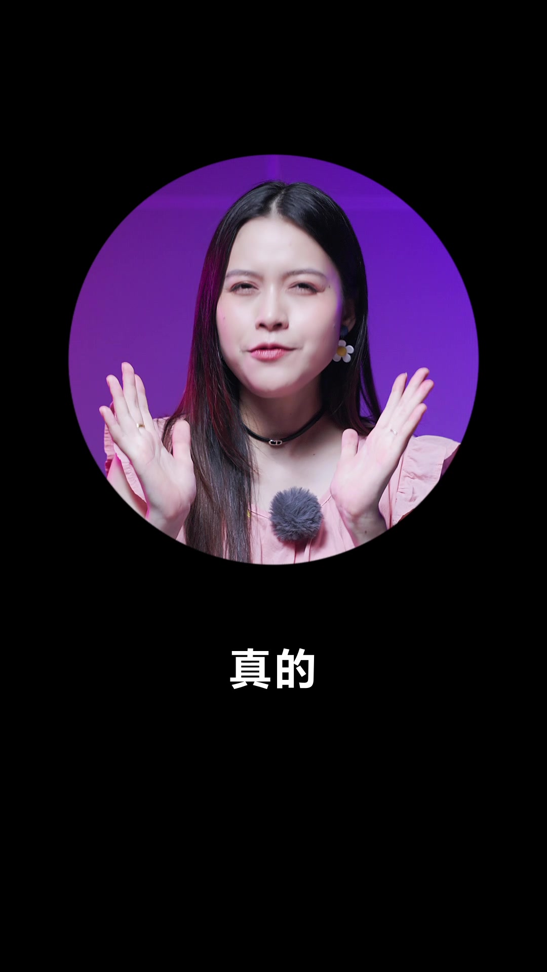 【腰果请关注】建议广场官方回应第十八期来啦，,荣耀Magic8系列-荣耀俱乐部