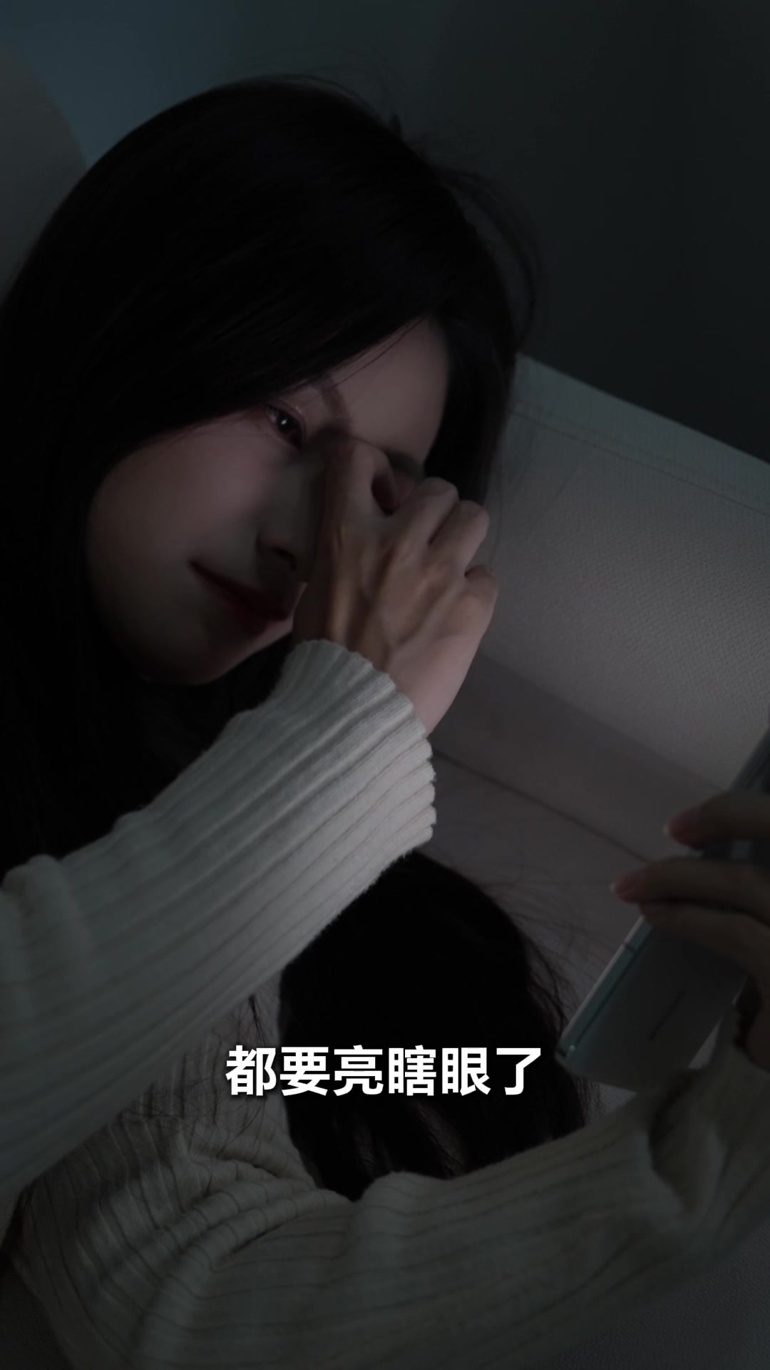 半夜玩手机屏幕太亮？解锁手机遭强光暴击？快来试试这个！,荣耀Magic7系列-荣耀俱乐部