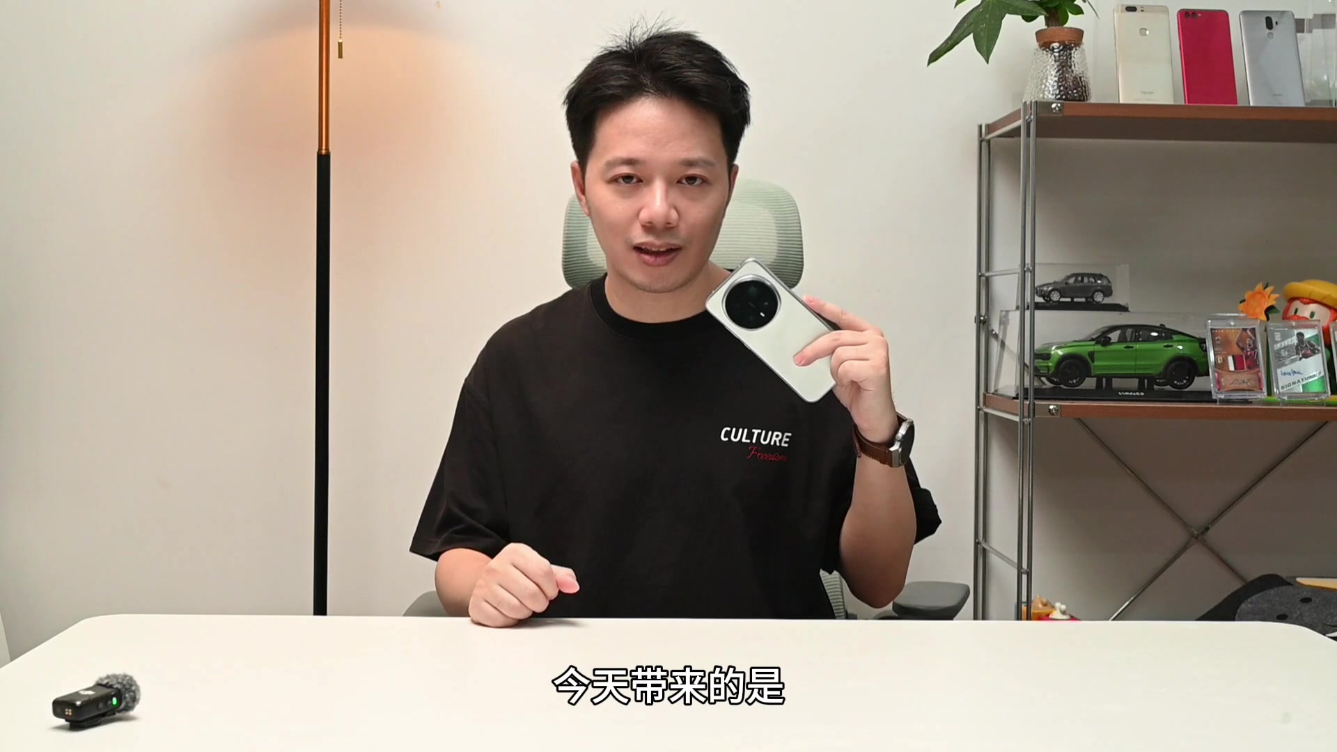 荣耀Magic8Pro全面解析 这一代真的很强,荣耀Magic8系列-荣耀俱乐部