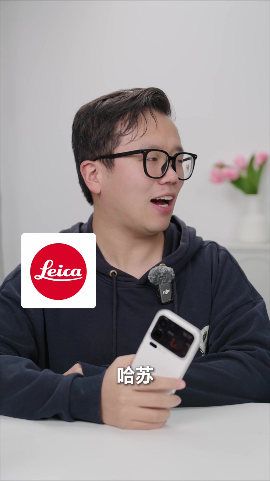 荣耀也可以和相机品牌联名了？！荣耀Magic8的AI追色也太好用了！！！,荣耀Magic8系列-荣耀俱乐部