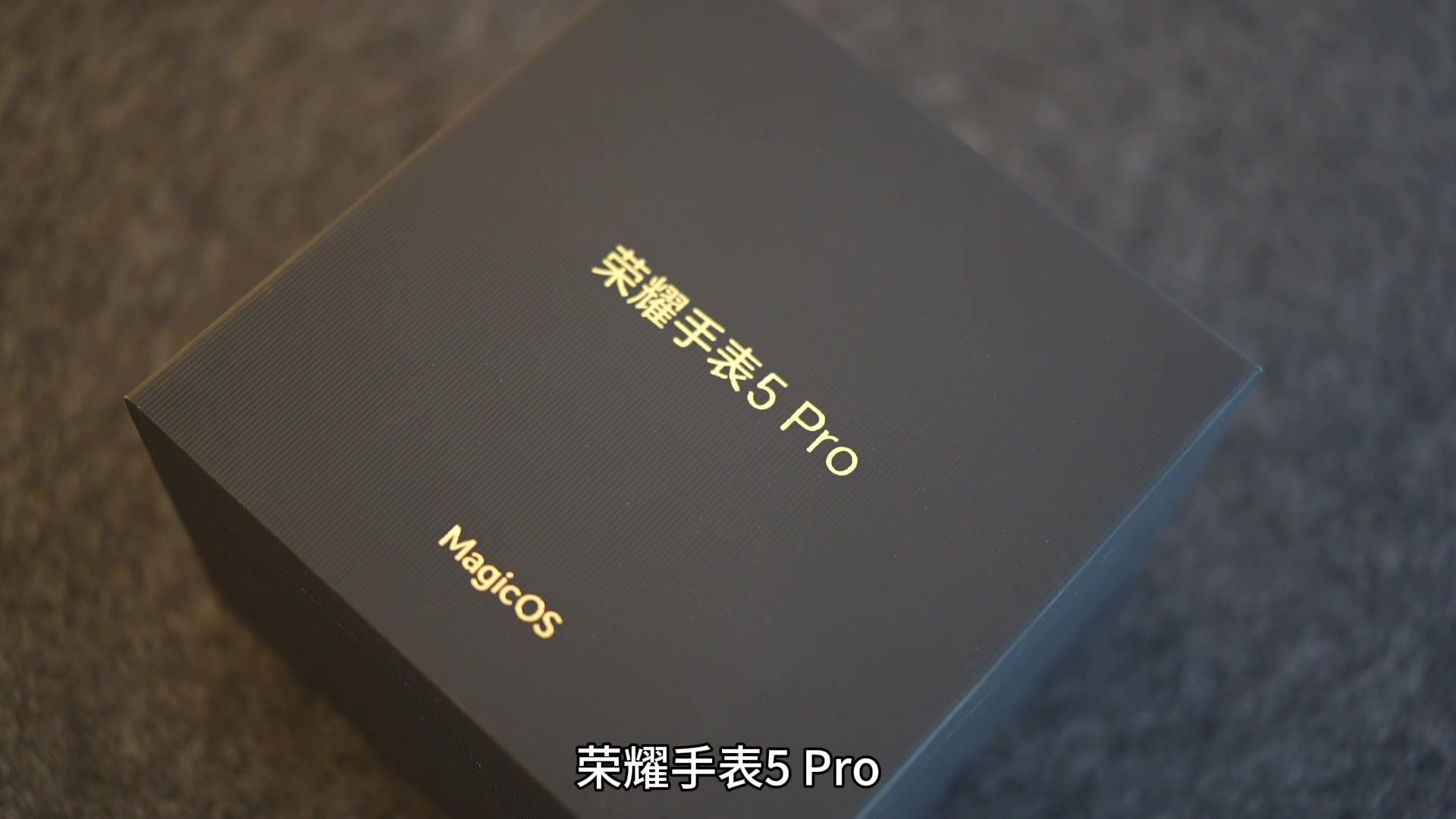 荣耀手表5 Pro|首发功能体验,穿戴-荣耀俱乐部