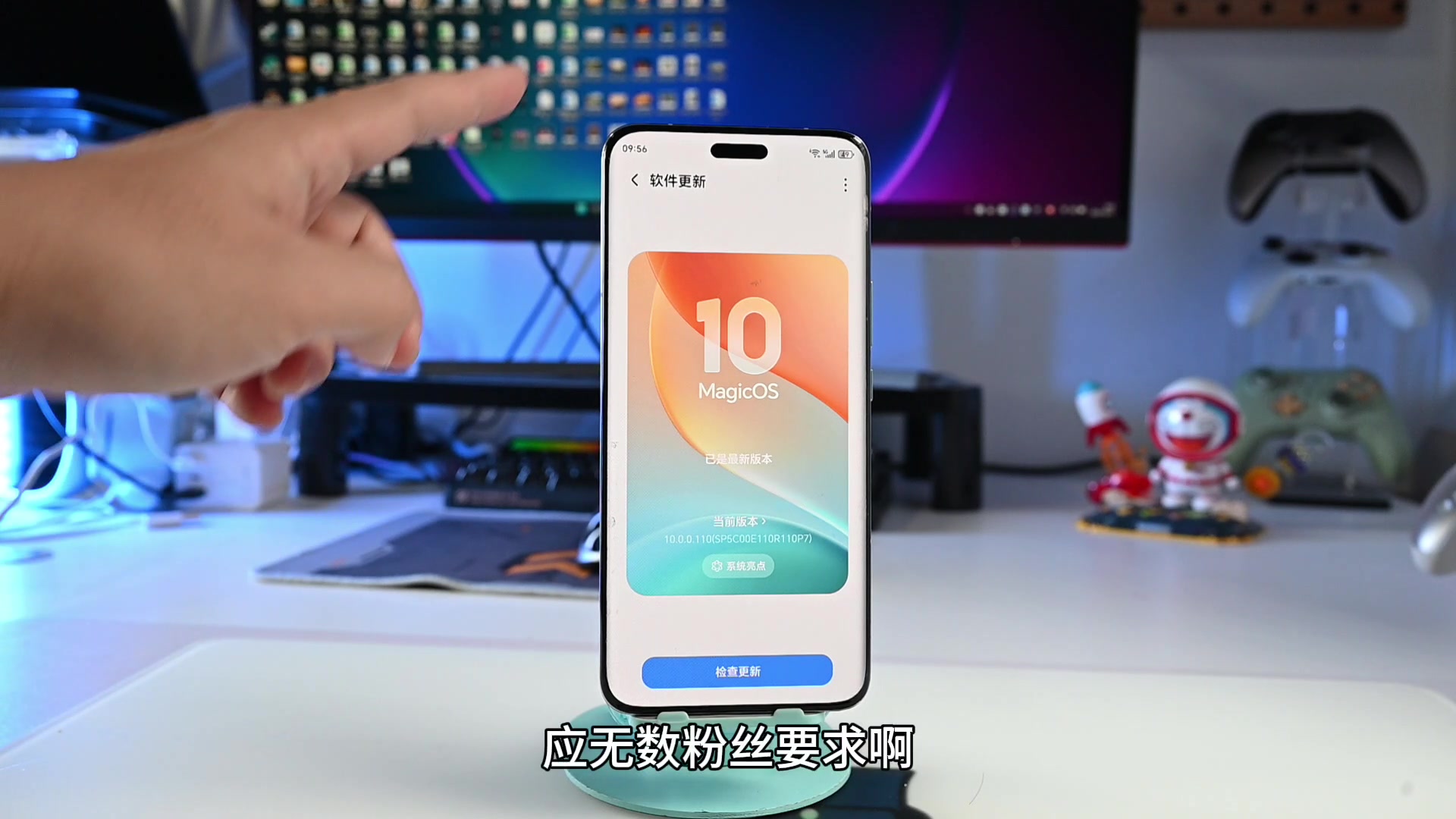 荣耀Magic6pro OS10 110版本 超详细测评加上YOYO新玩法,MagicOS-荣耀俱乐部