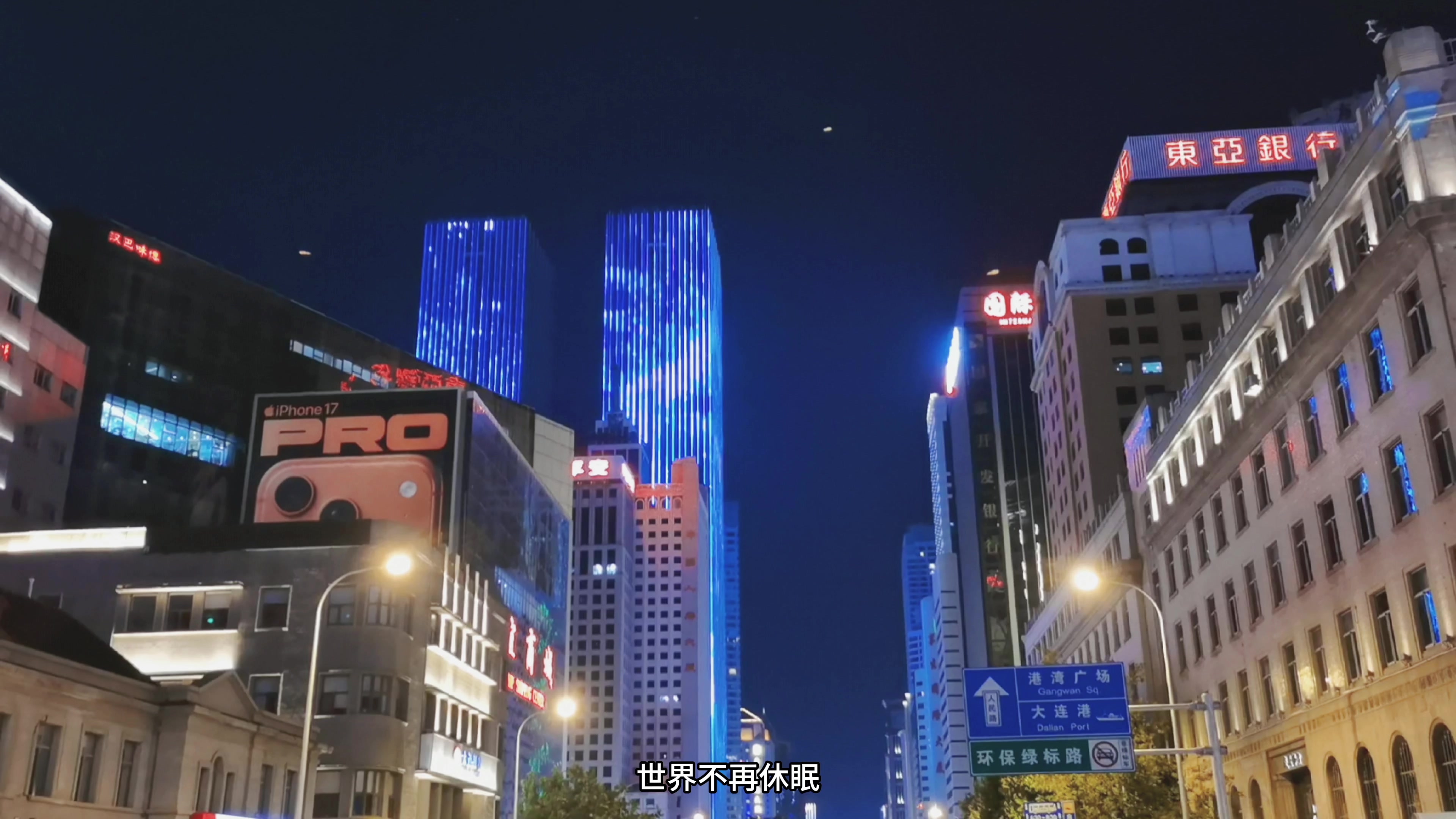 闪耀女生丨当你出现在我身边，世界不再休眠,爱摄影-荣耀俱乐部