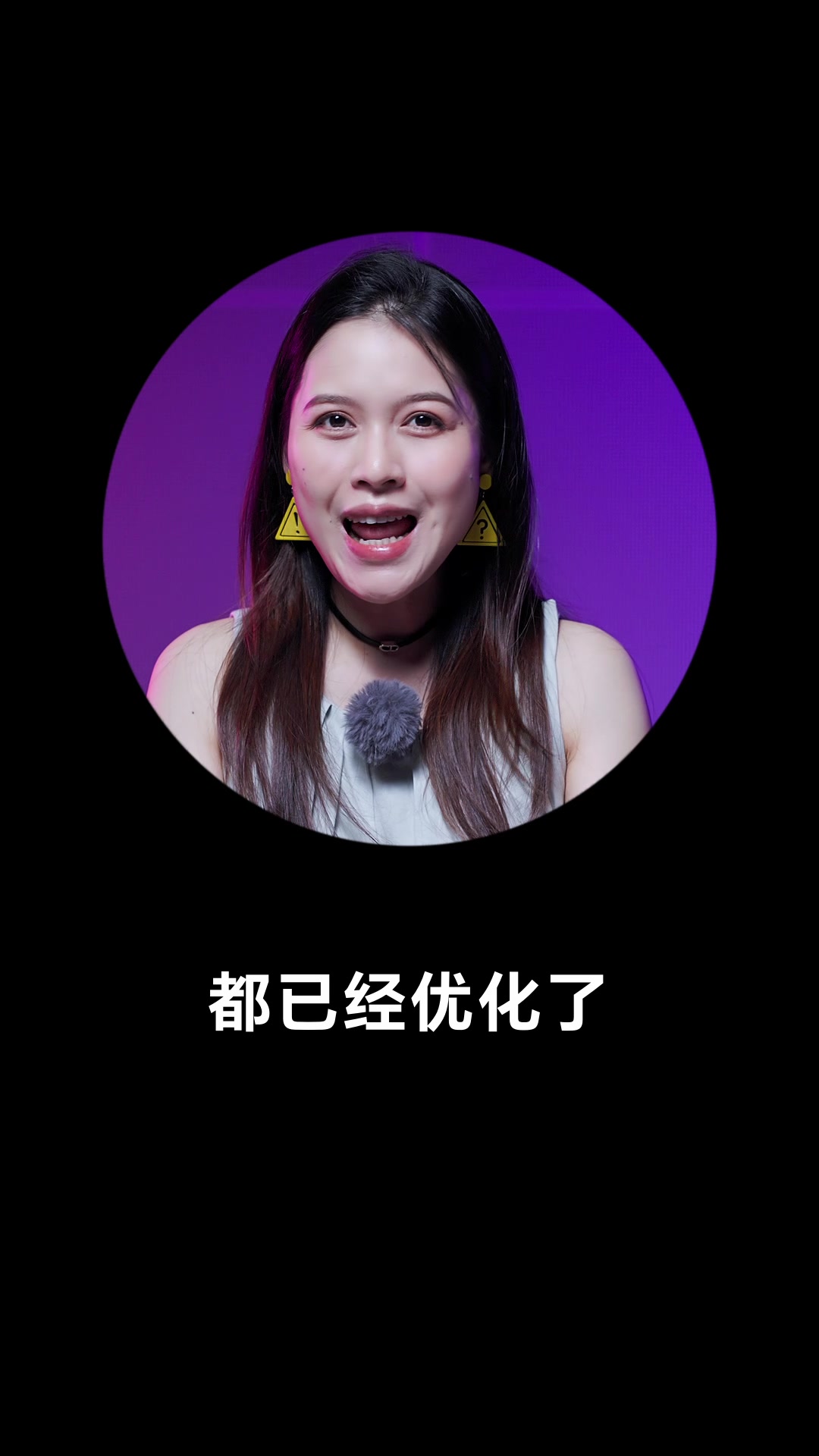 【腰果请关注】建议广场官方回应第十九期内容来啦,荣耀Magic8系列-荣耀俱乐部