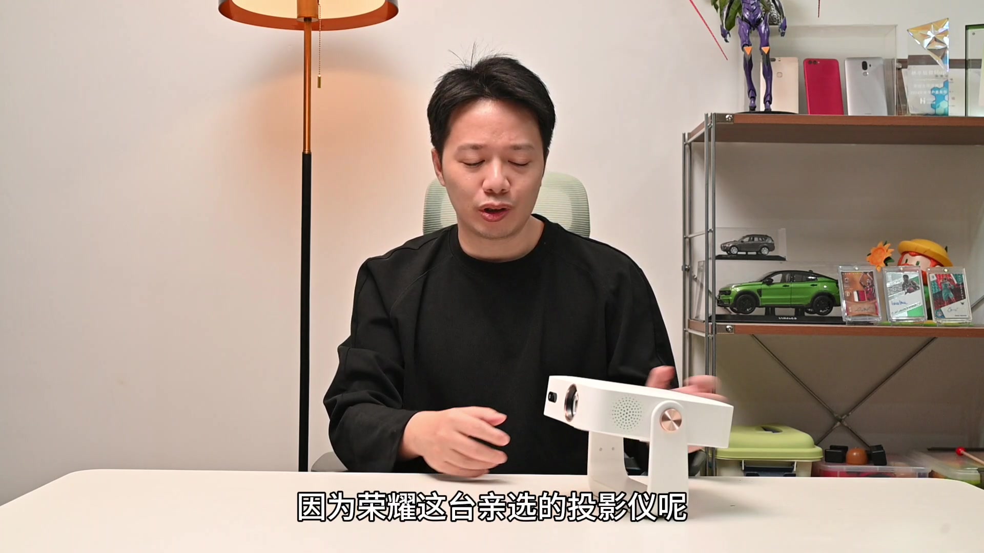 500不到！荣耀你是来捣乱的吧？荣耀亲选AI投影仪AIR上手评测,荣耀亲选-荣耀俱乐部