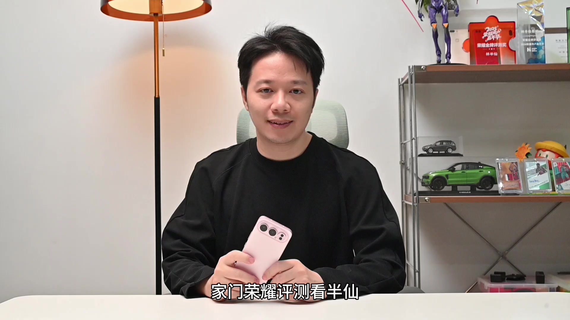 荣耀500Pro 12分钟超详细测评 关乎这台手机你想知道的都给你说,荣耀500系列-荣耀俱乐部