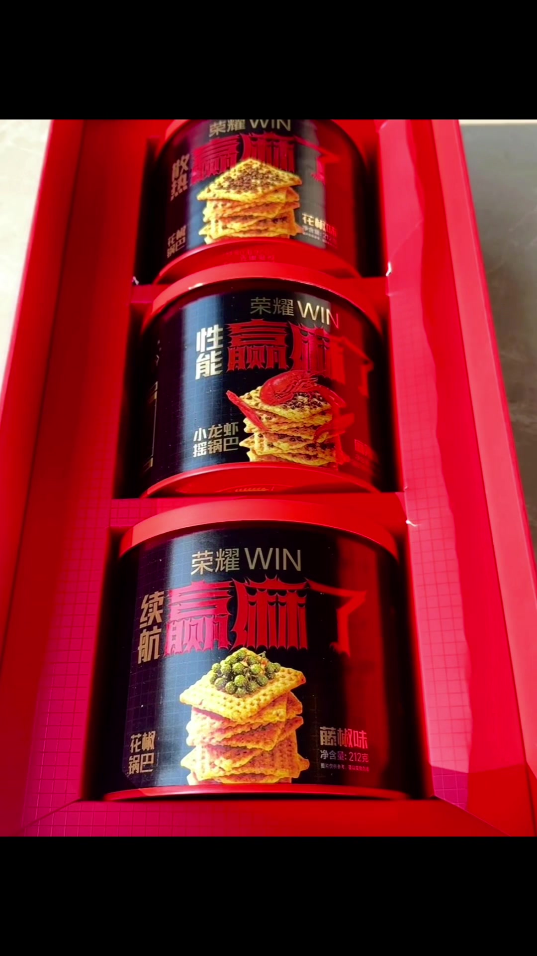 【荣耀WIN】锅巴也太好吃了吧,荣耀Magic8系列-荣耀俱乐部