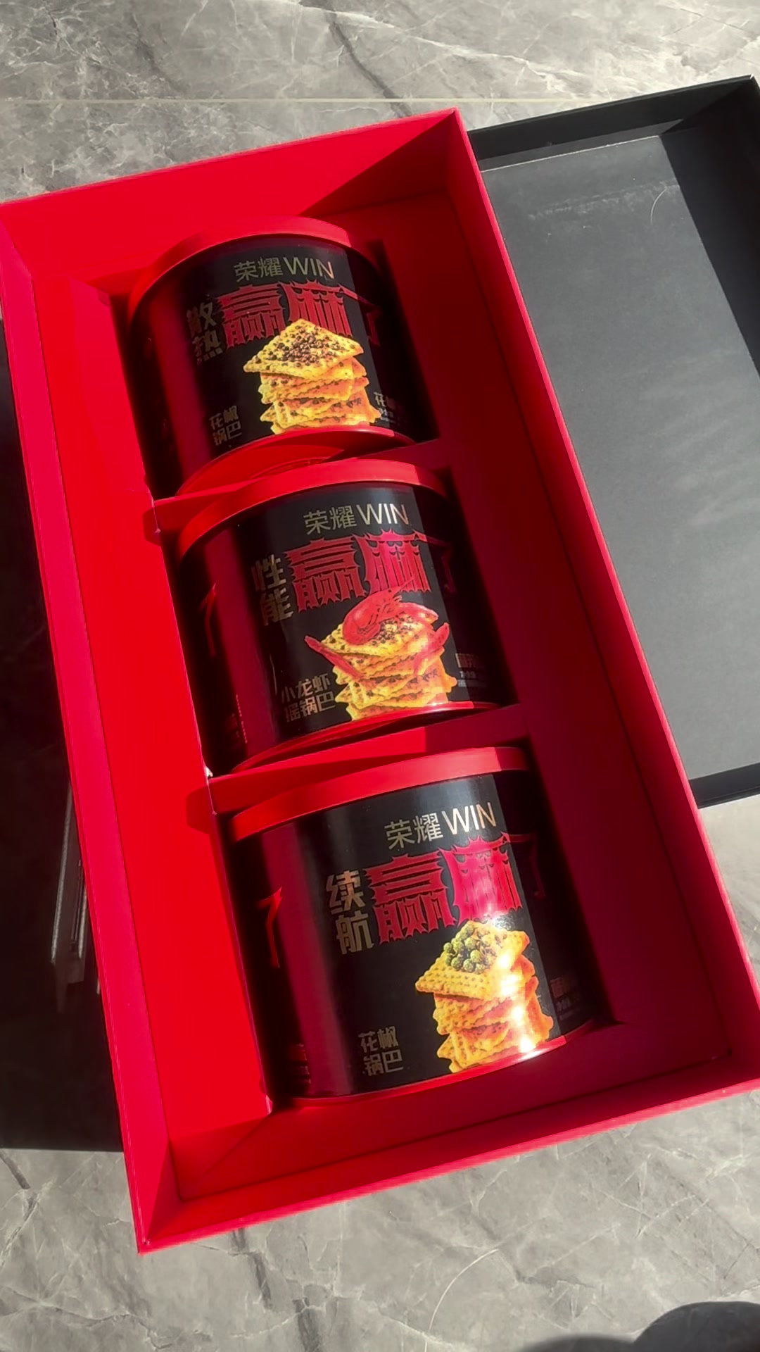 赢麻的荣耀WIN系列和鲜麻的小锅巴超配哒,荣耀WIN-荣耀俱乐部