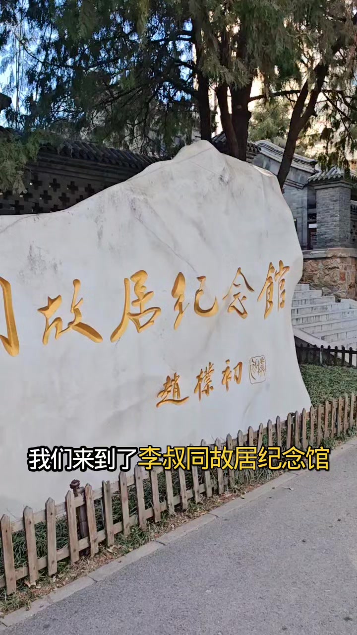 藏在天津的大师密码,爱摄影-荣耀俱乐部