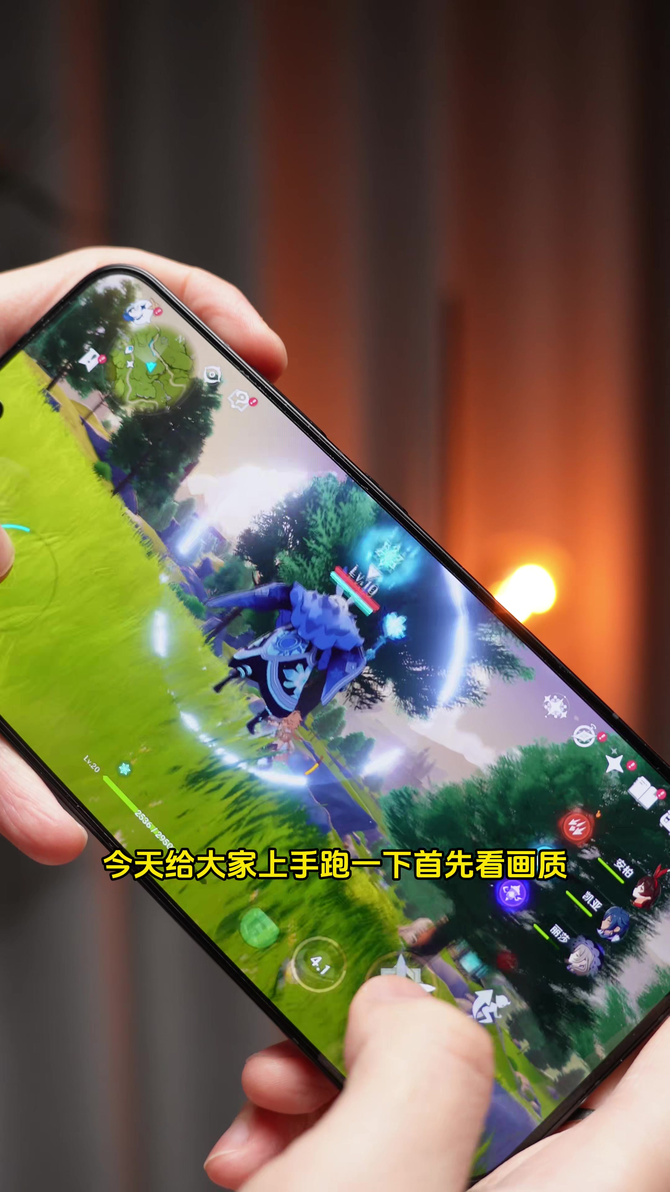 荣耀WIN RT《原神》实测，不好意思又是满帧,荣耀WIN系列-荣耀俱乐部
