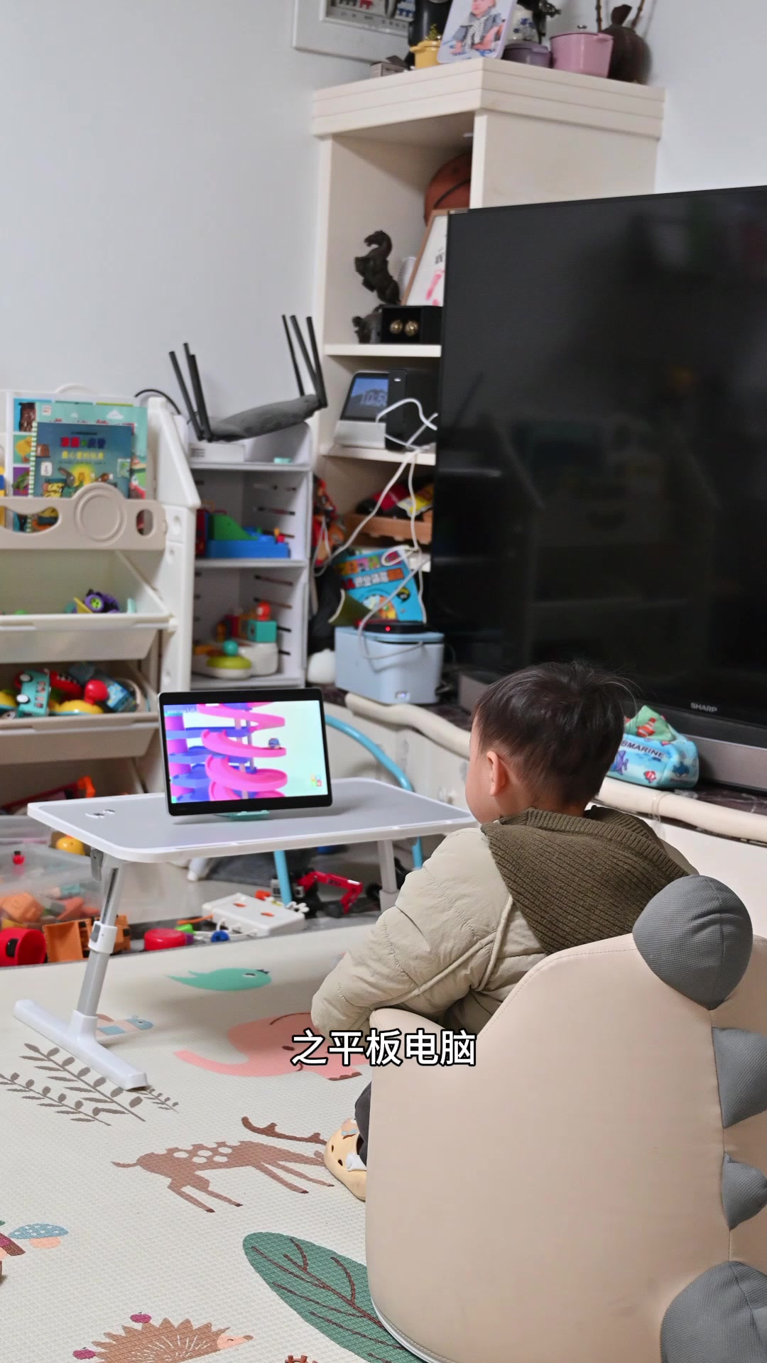 荣耀不会营销系列之—护眼的平板电脑,平板-荣耀俱乐部