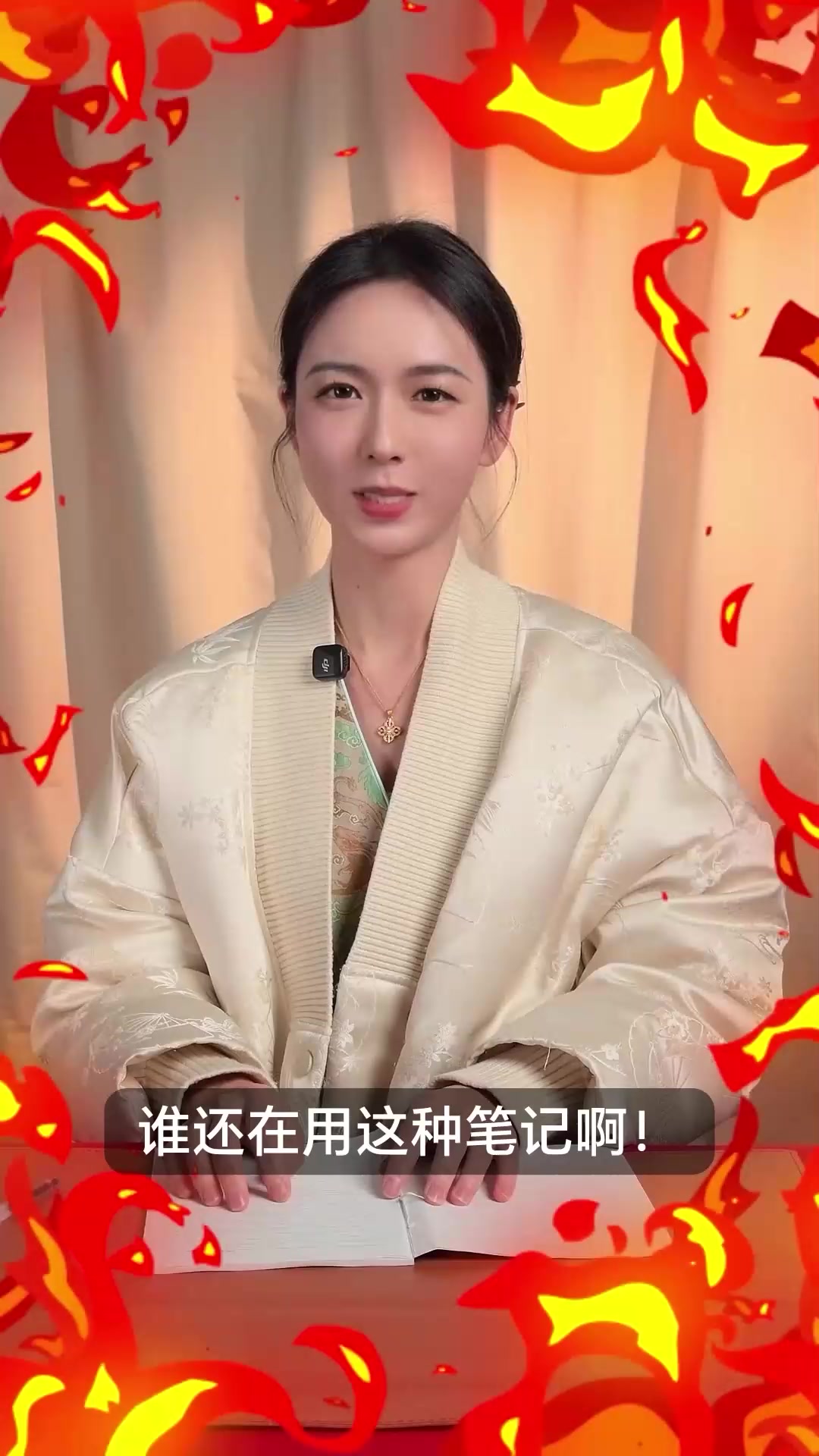 新年立Flag，荣耀笔记新春封面好运加持，马上有钱、小马哒哒...buff叠满！,MagicOS-荣耀俱乐部