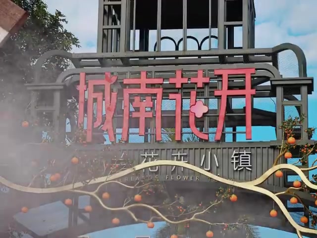 新春风光,荣耀500系列-荣耀俱乐部